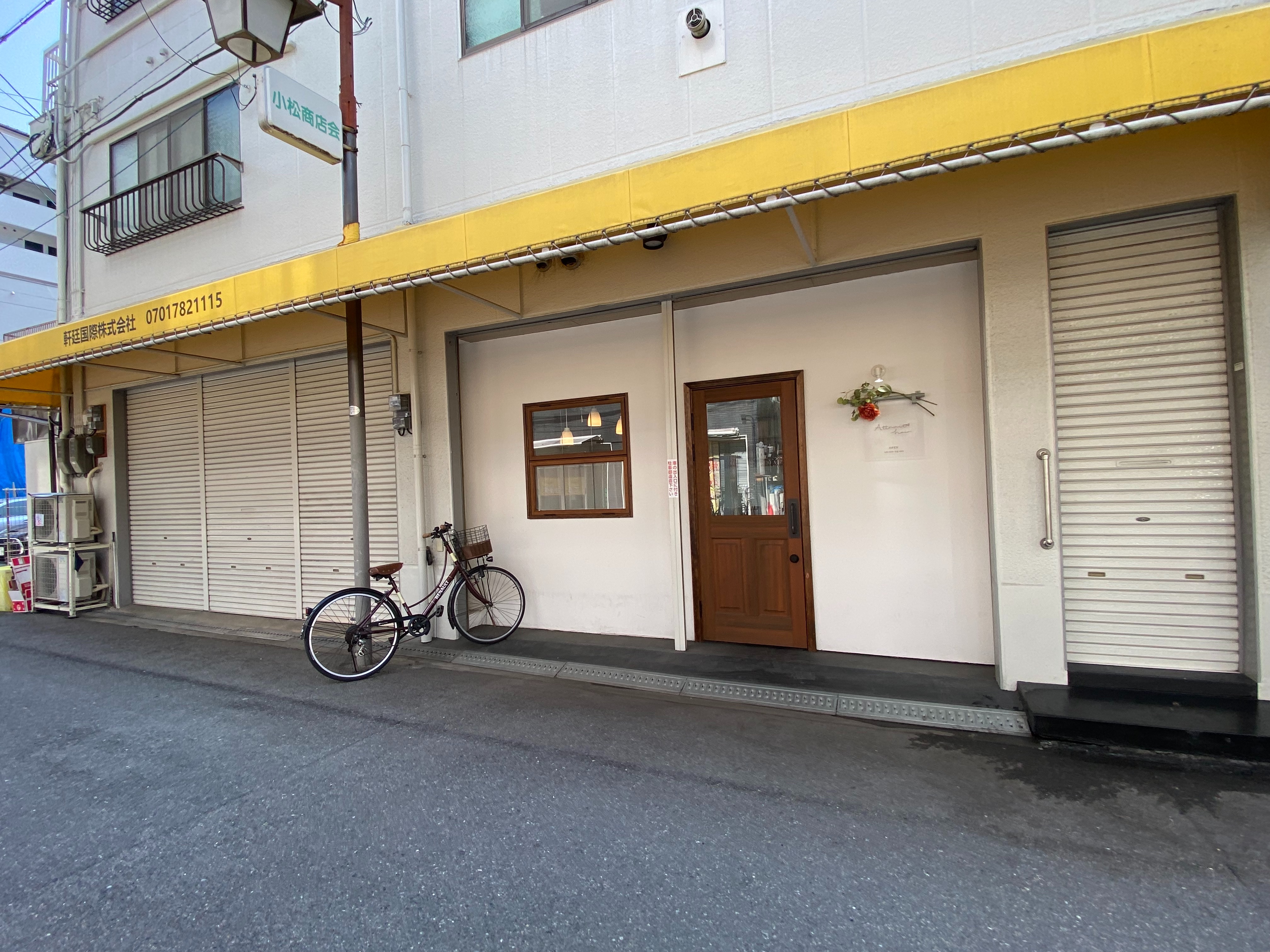 f:id:kazuki1026:20260408165044j:image