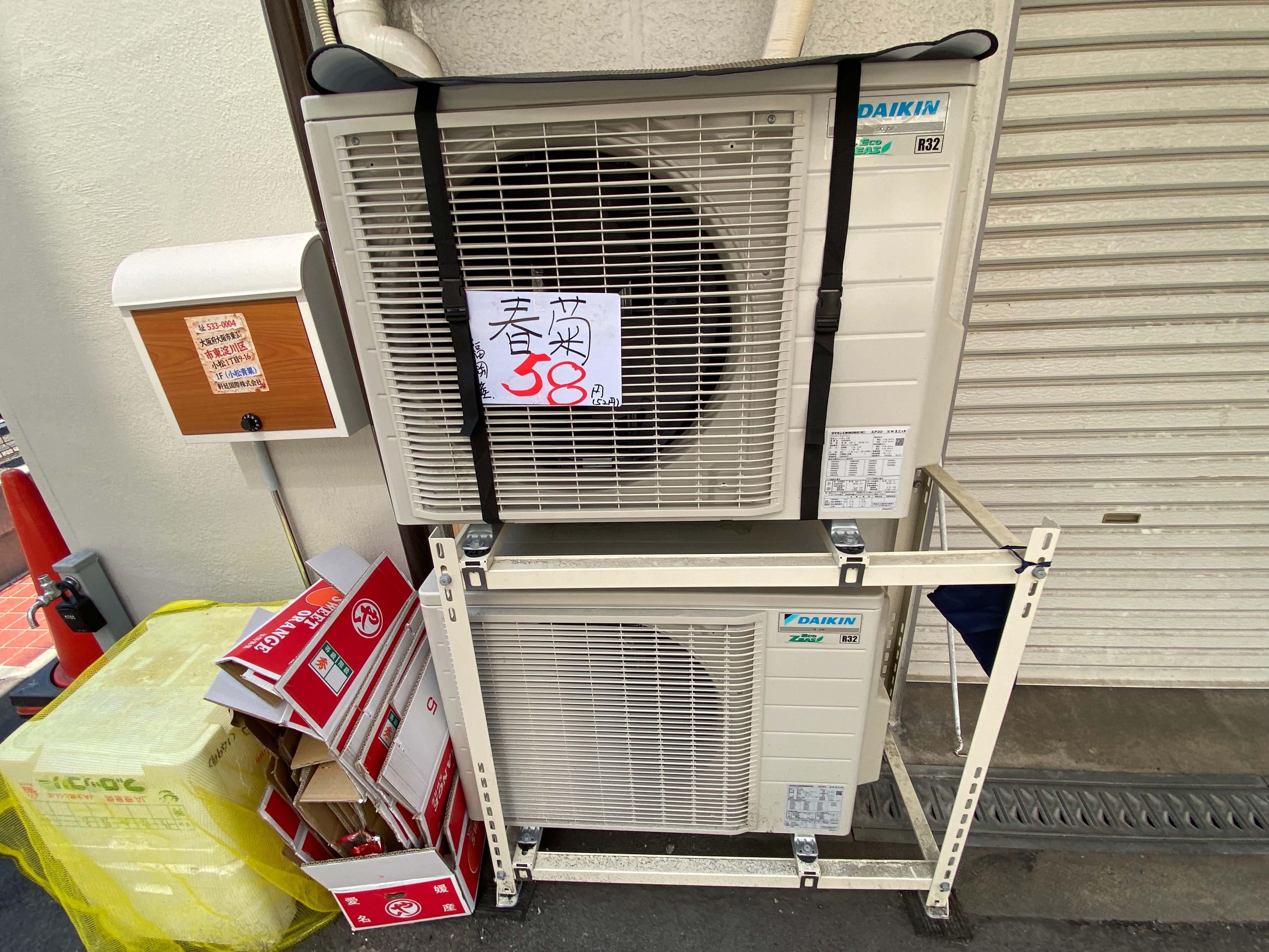 f:id:kazuki1026:20260408165053j:image