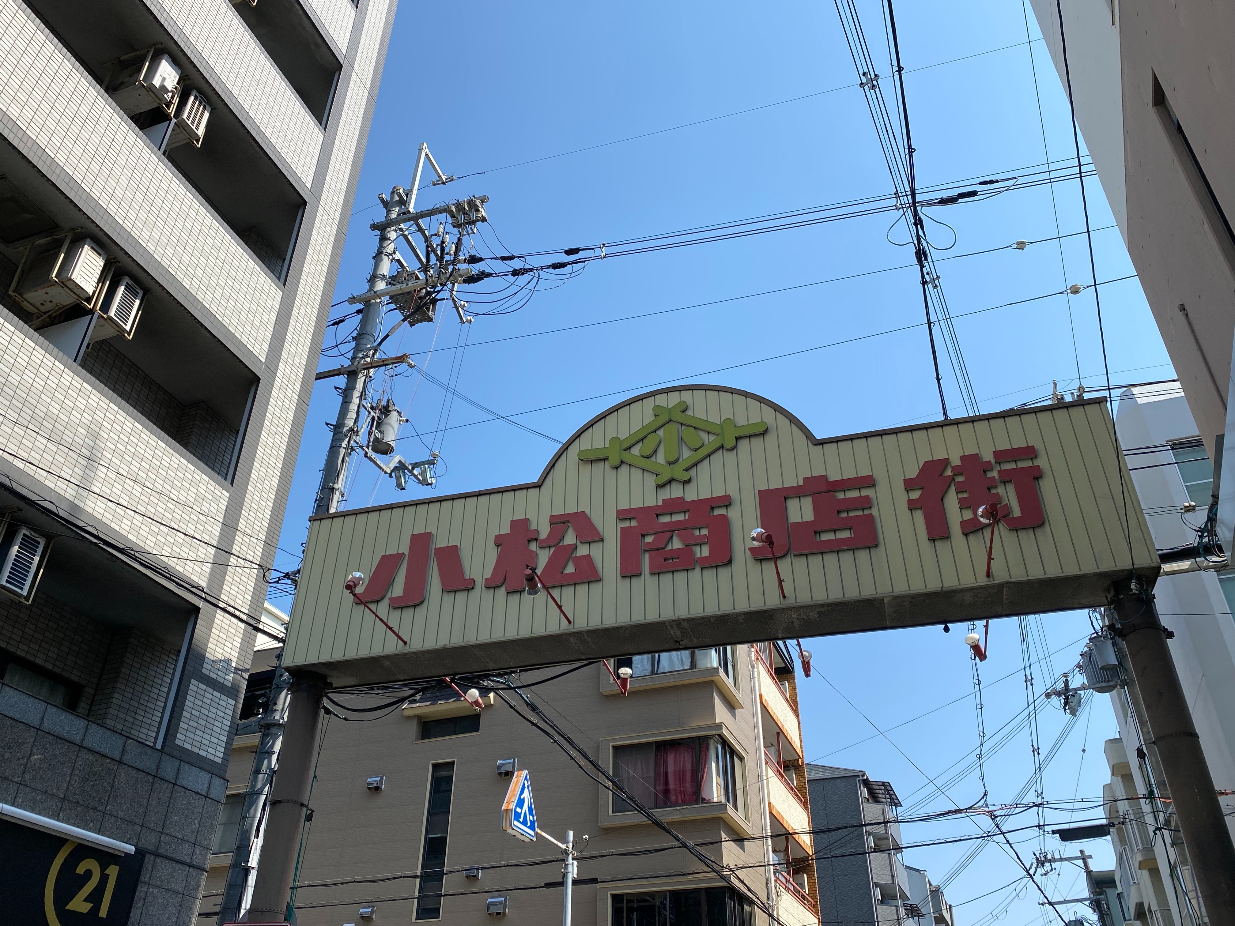 f:id:kazuki1026:20260408165111j:image