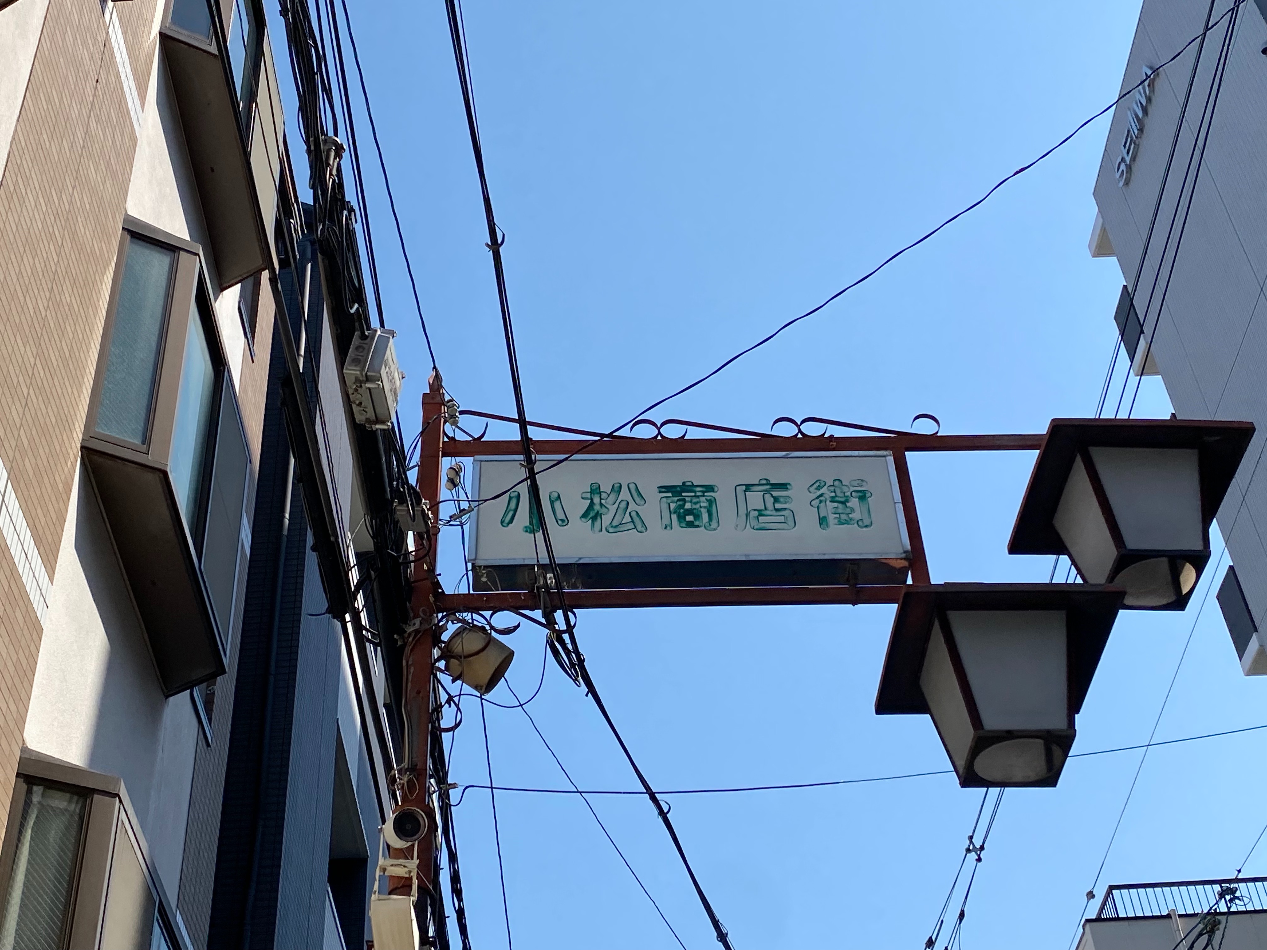 f:id:kazuki1026:20260408165129j:image