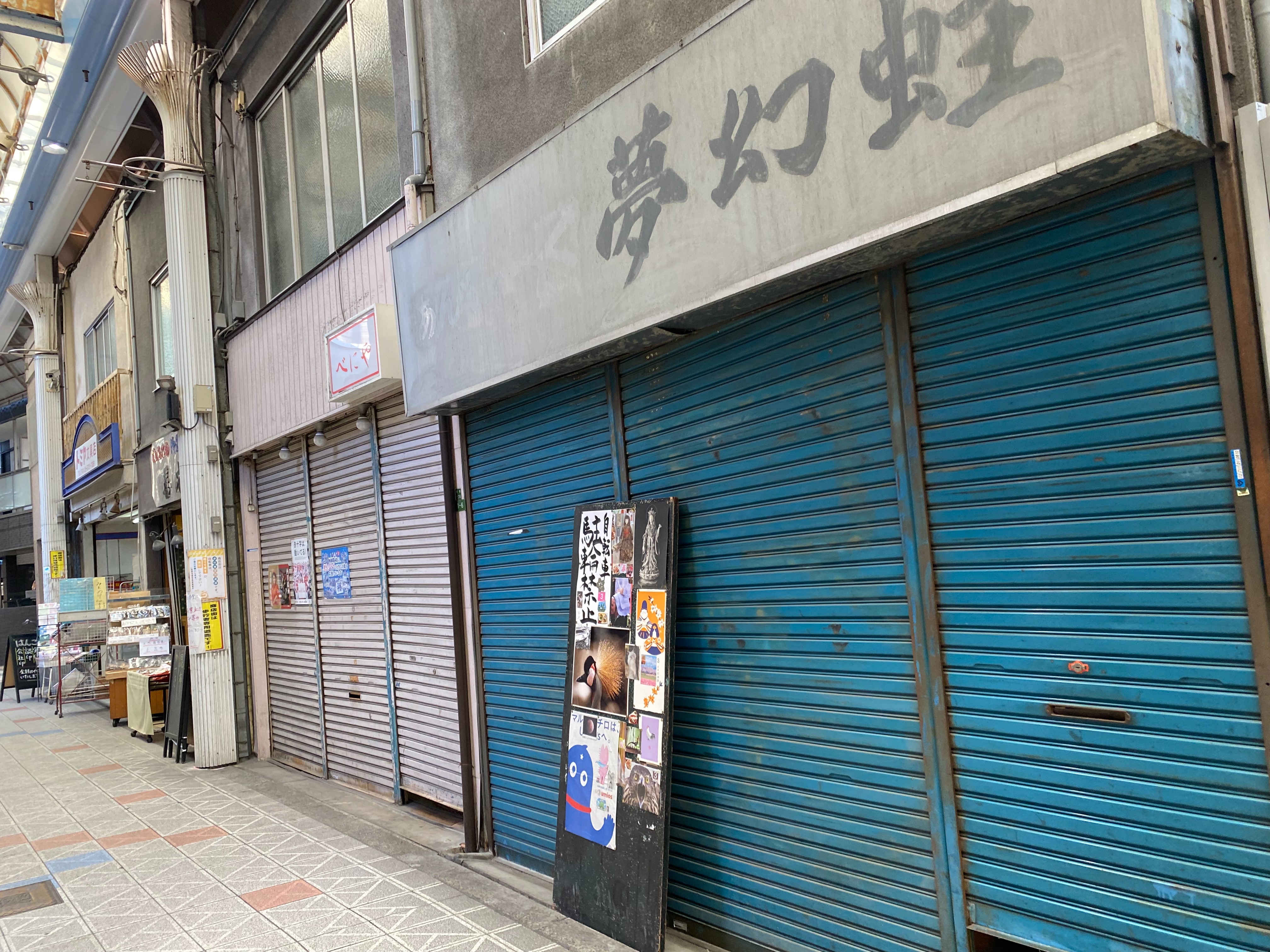 f:id:kazuki1026:20260410190129j:image f:id:kazuki1026:20260410190129j:image