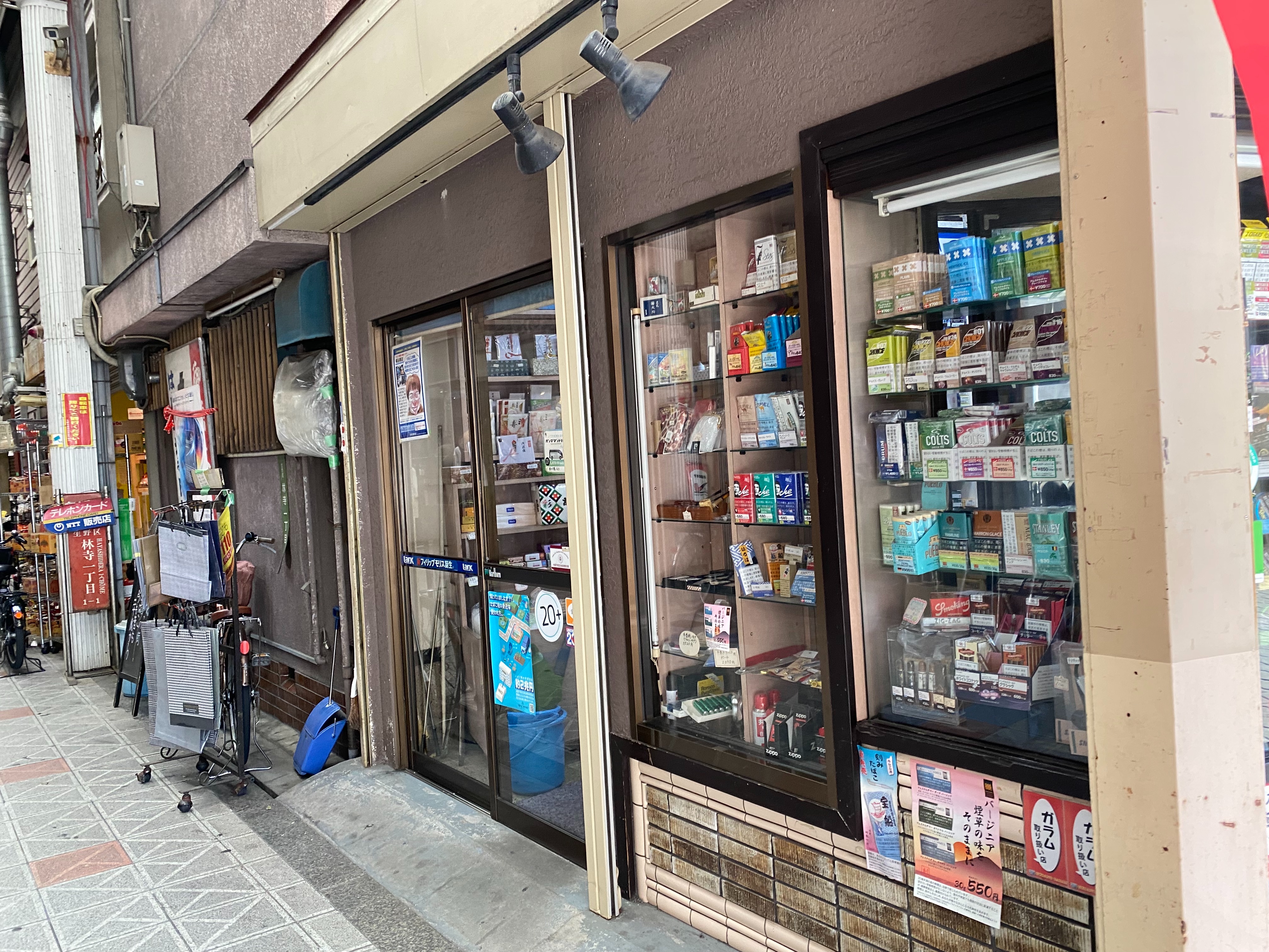 f:id:kazuki1026:20260410190225j:image f:id:kazuki1026:20260410190225j:image