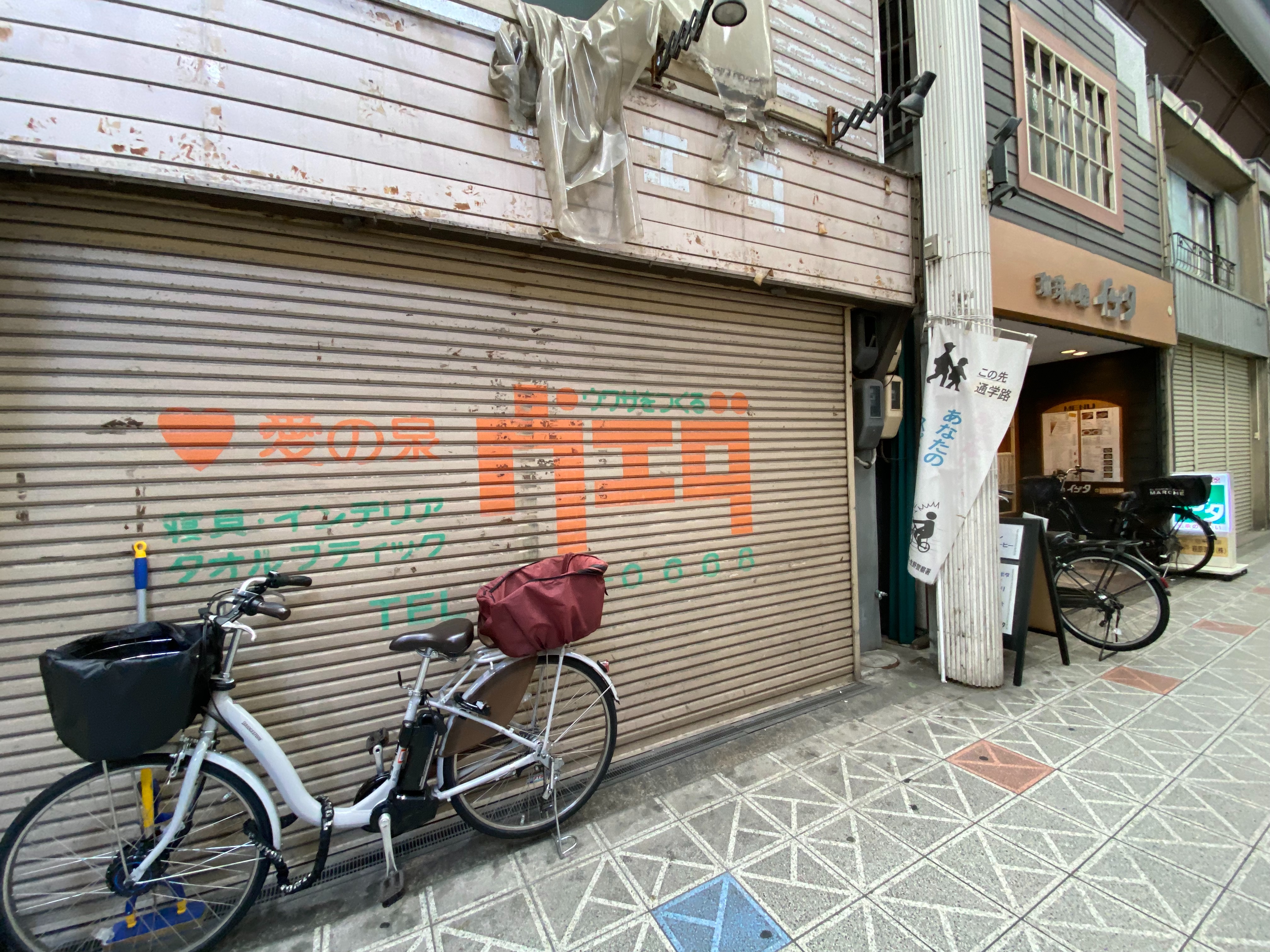 f:id:kazuki1026:20260410190254j:image f:id:kazuki1026:20260410190254j:image