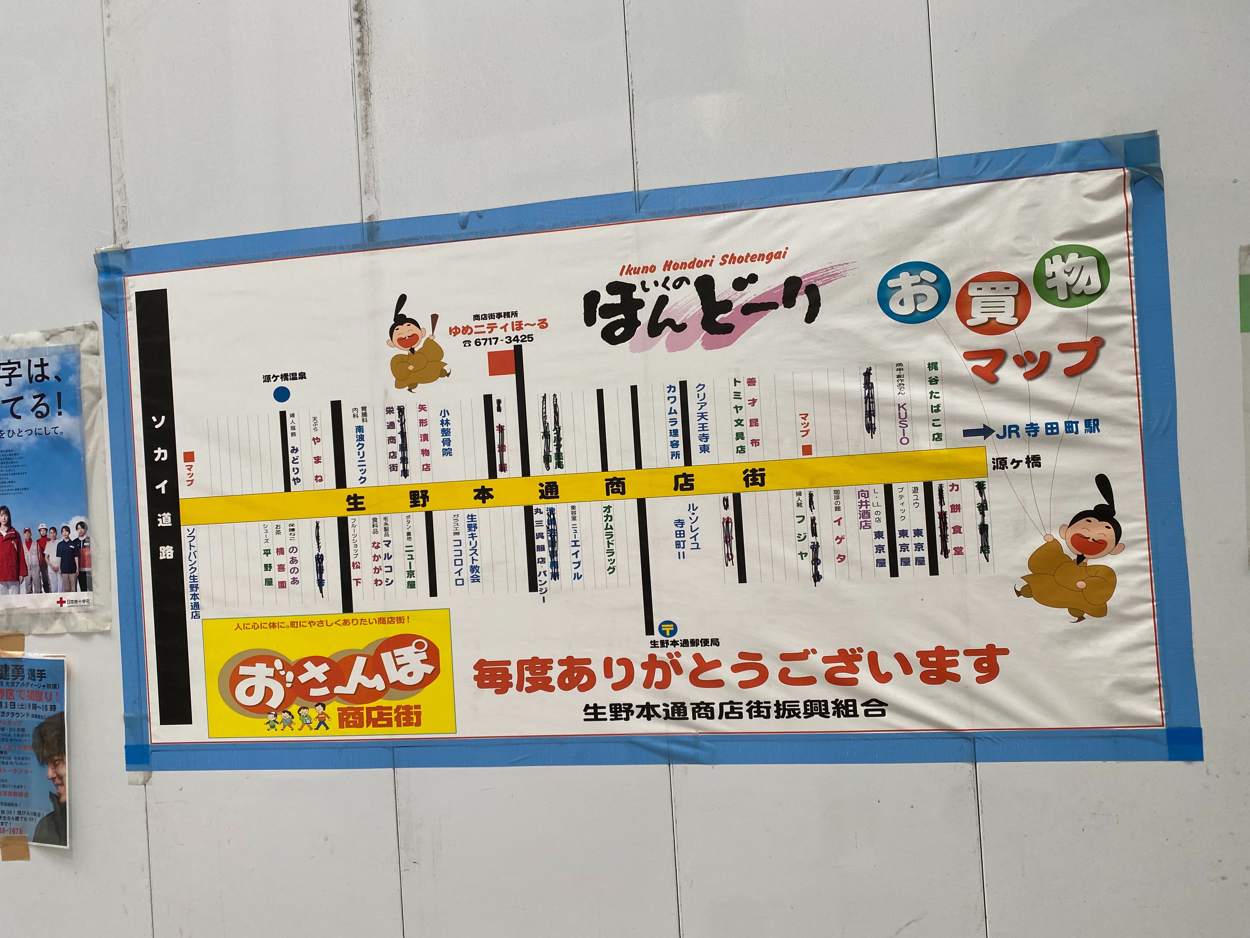 f:id:kazuki1026:20260410190326j:image f:id:kazuki1026:20260410190326j:image