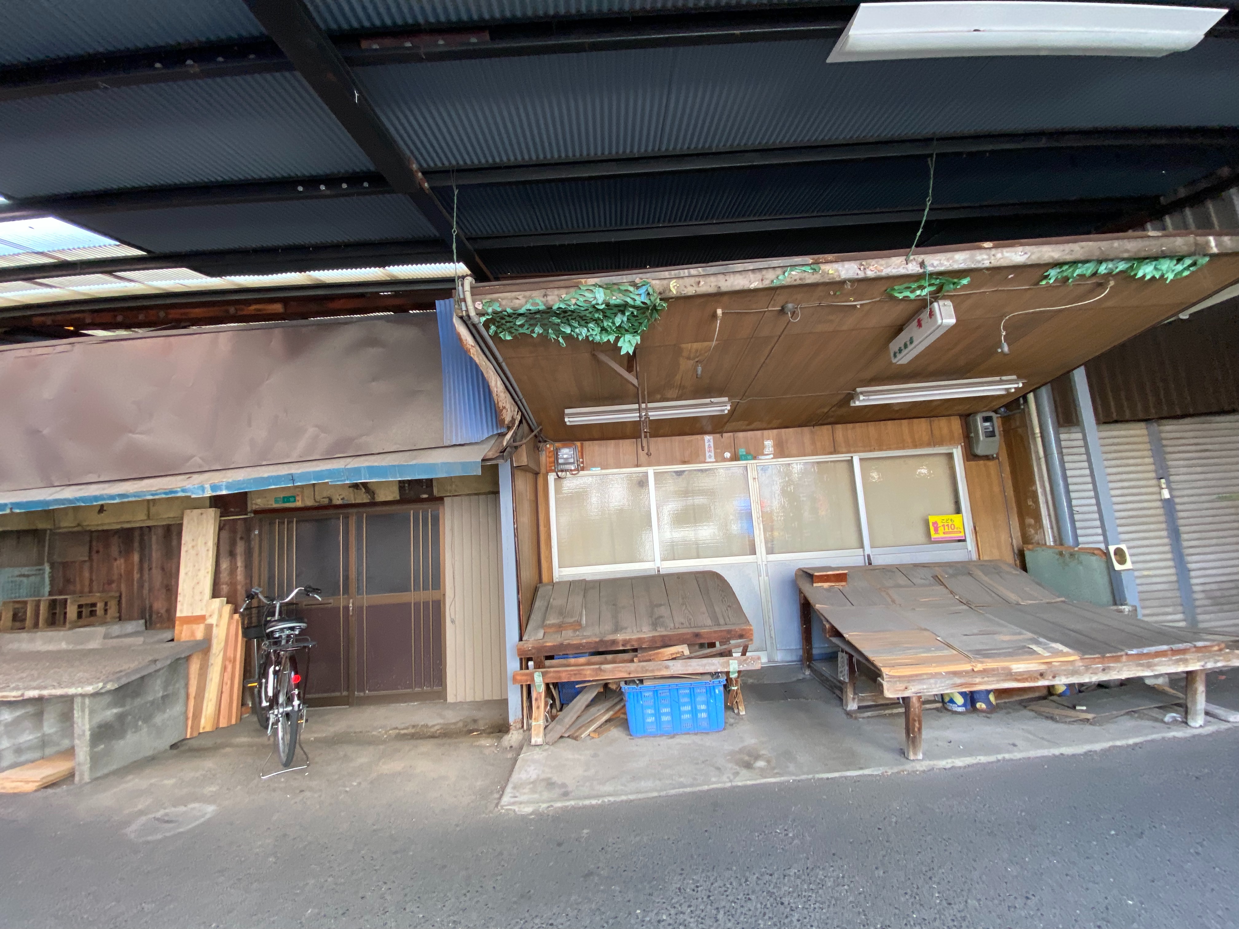 f:id:kazuki1026:20260410190756j:image