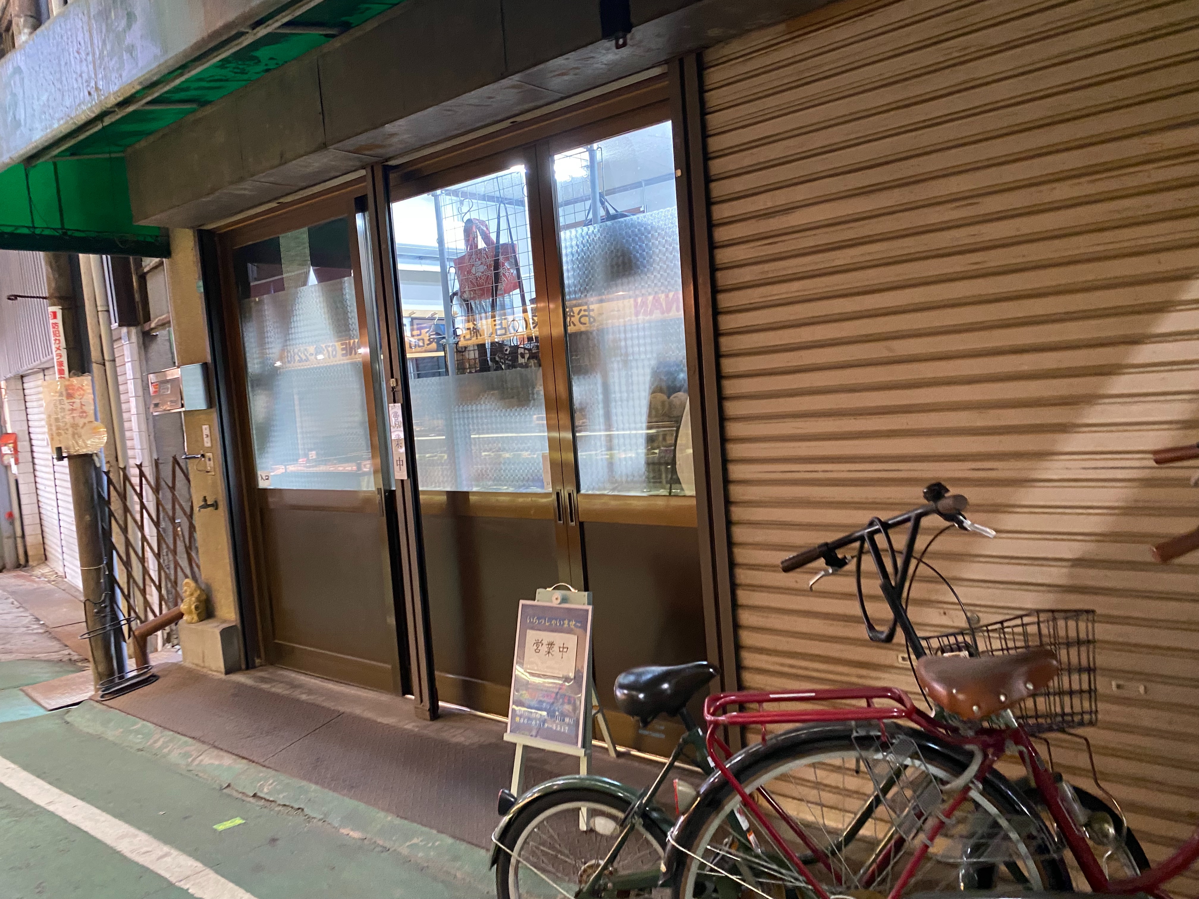 f:id:kazuki1026:20260410190815j:image