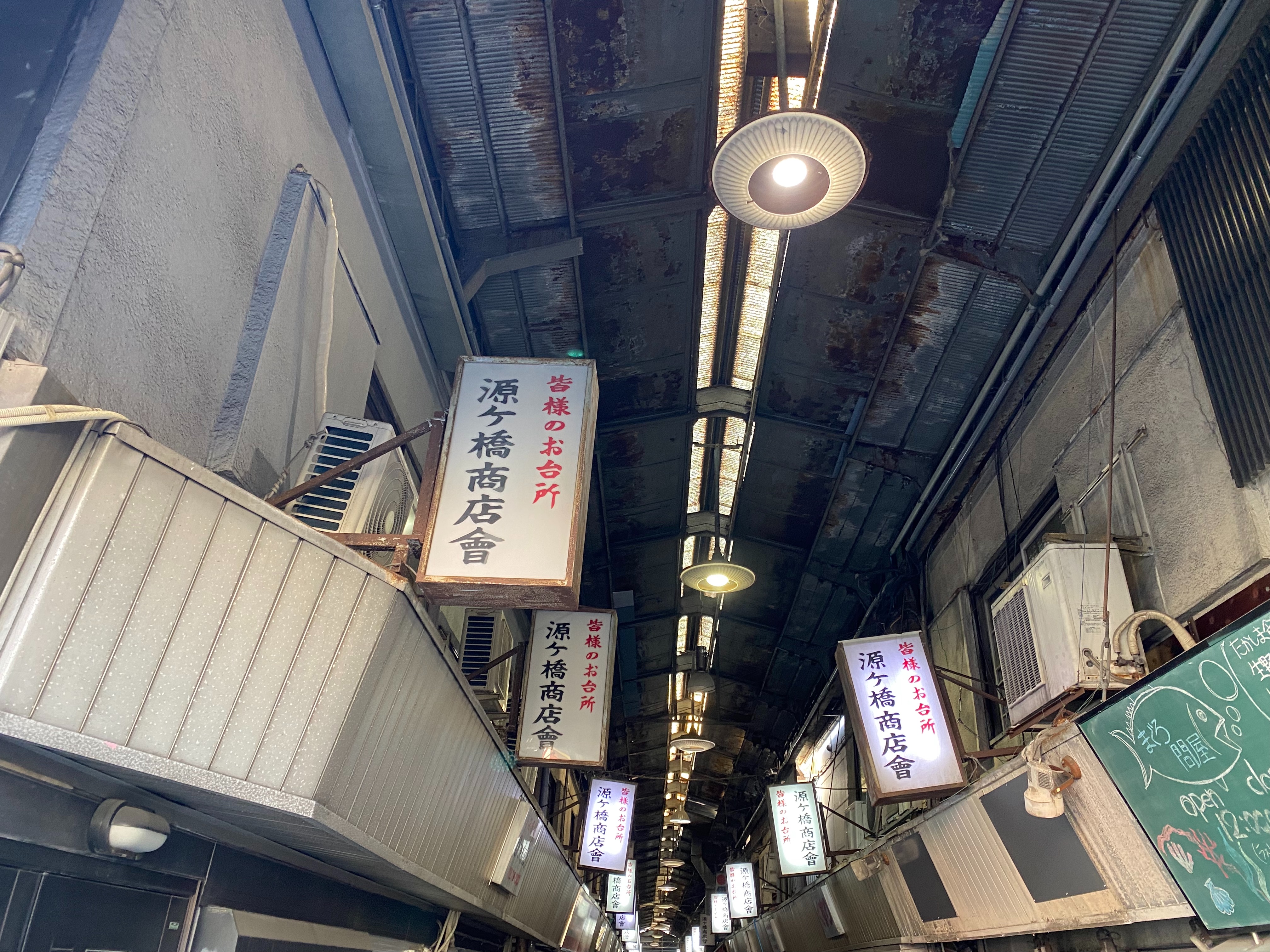 f:id:kazuki1026:20260410190825j:image