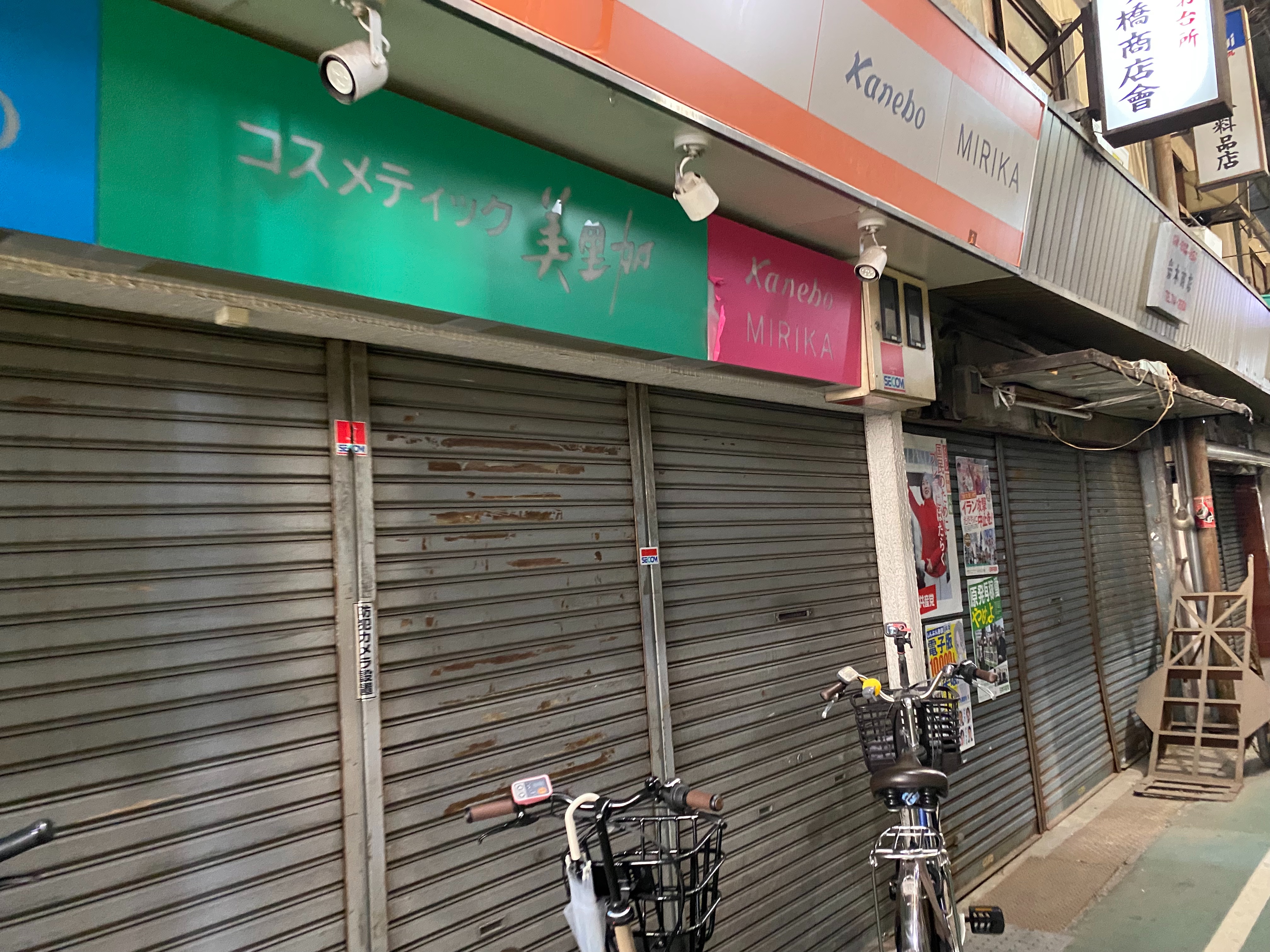 f:id:kazuki1026:20260410190846j:image
