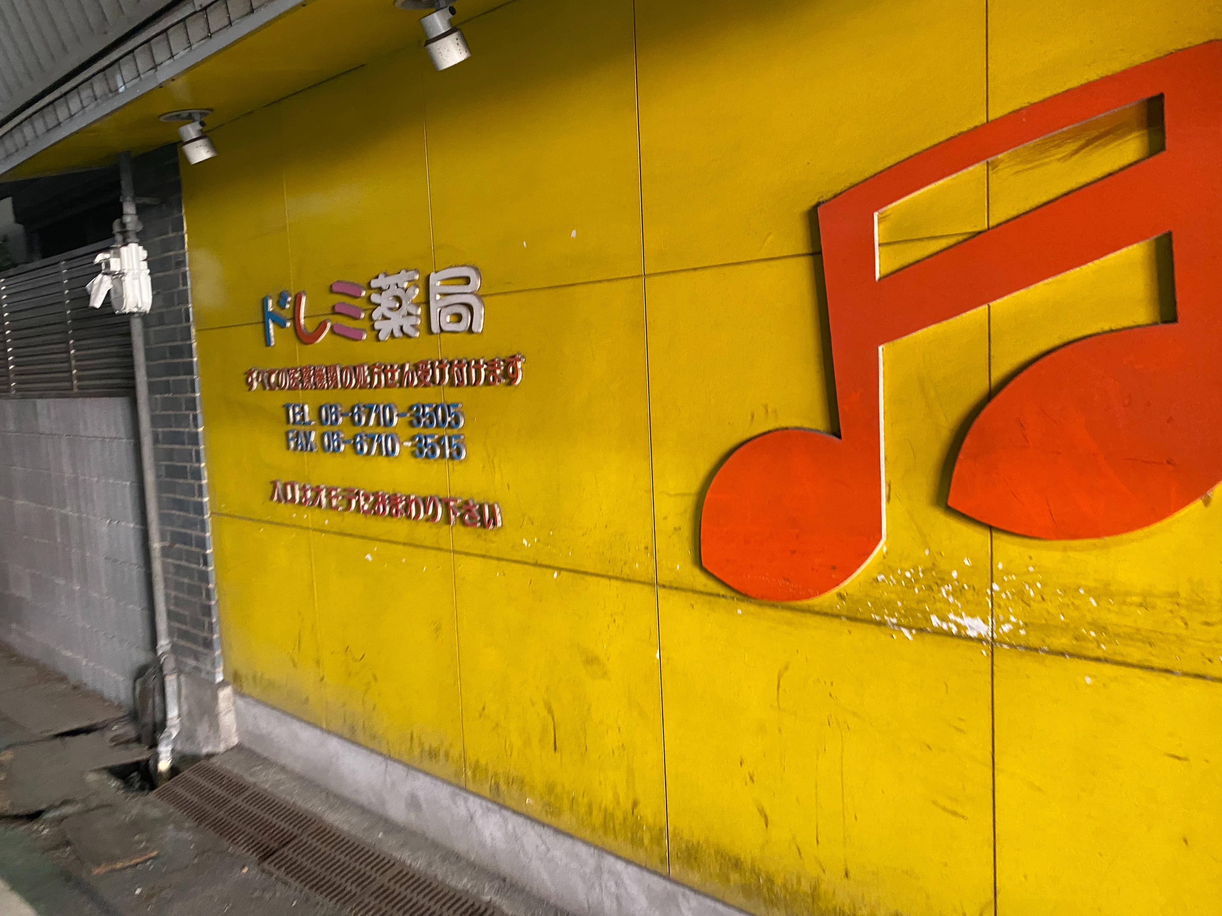 f:id:kazuki1026:20260410190912j:image