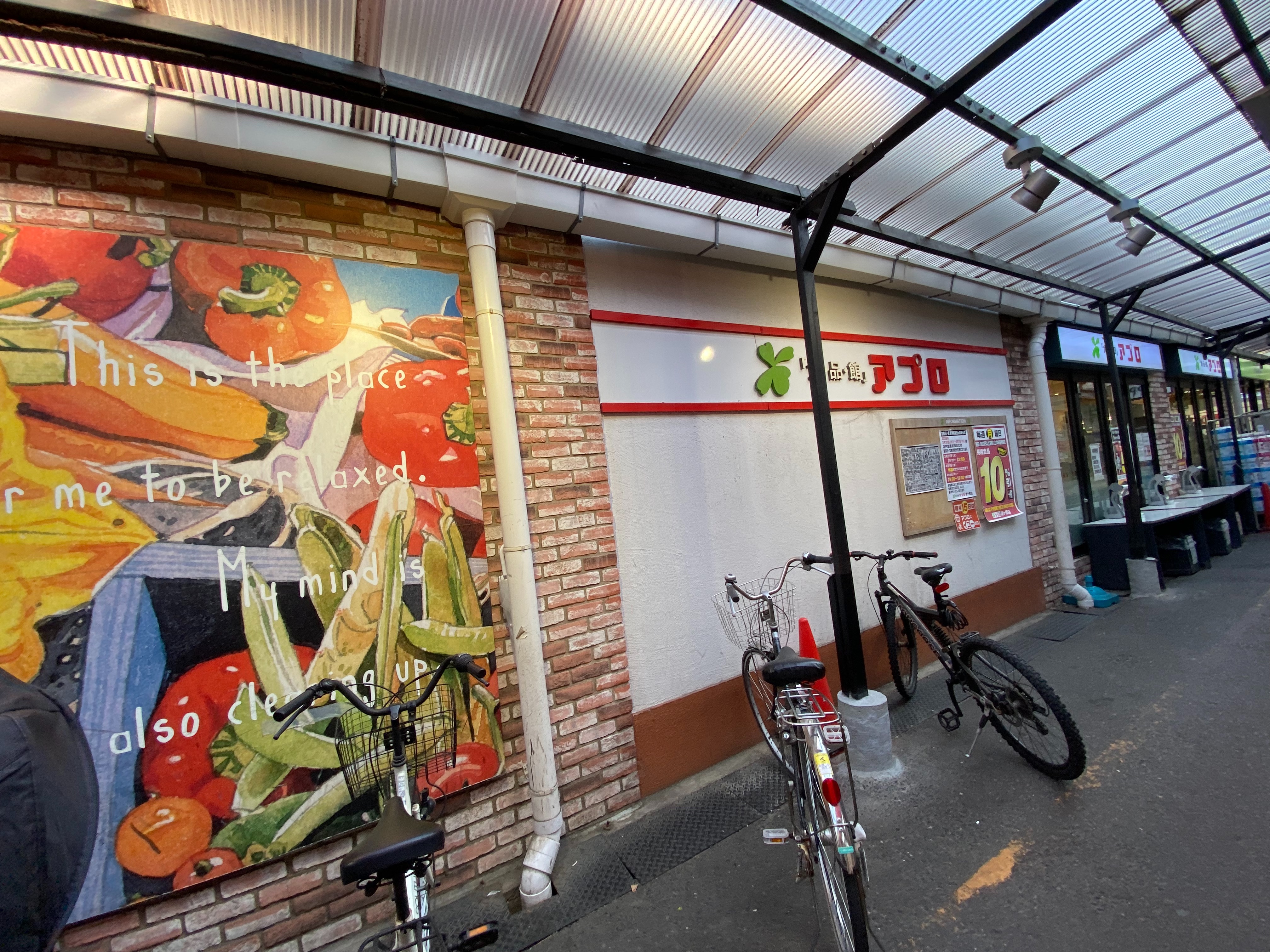 f:id:kazuki1026:20260410191025j:image