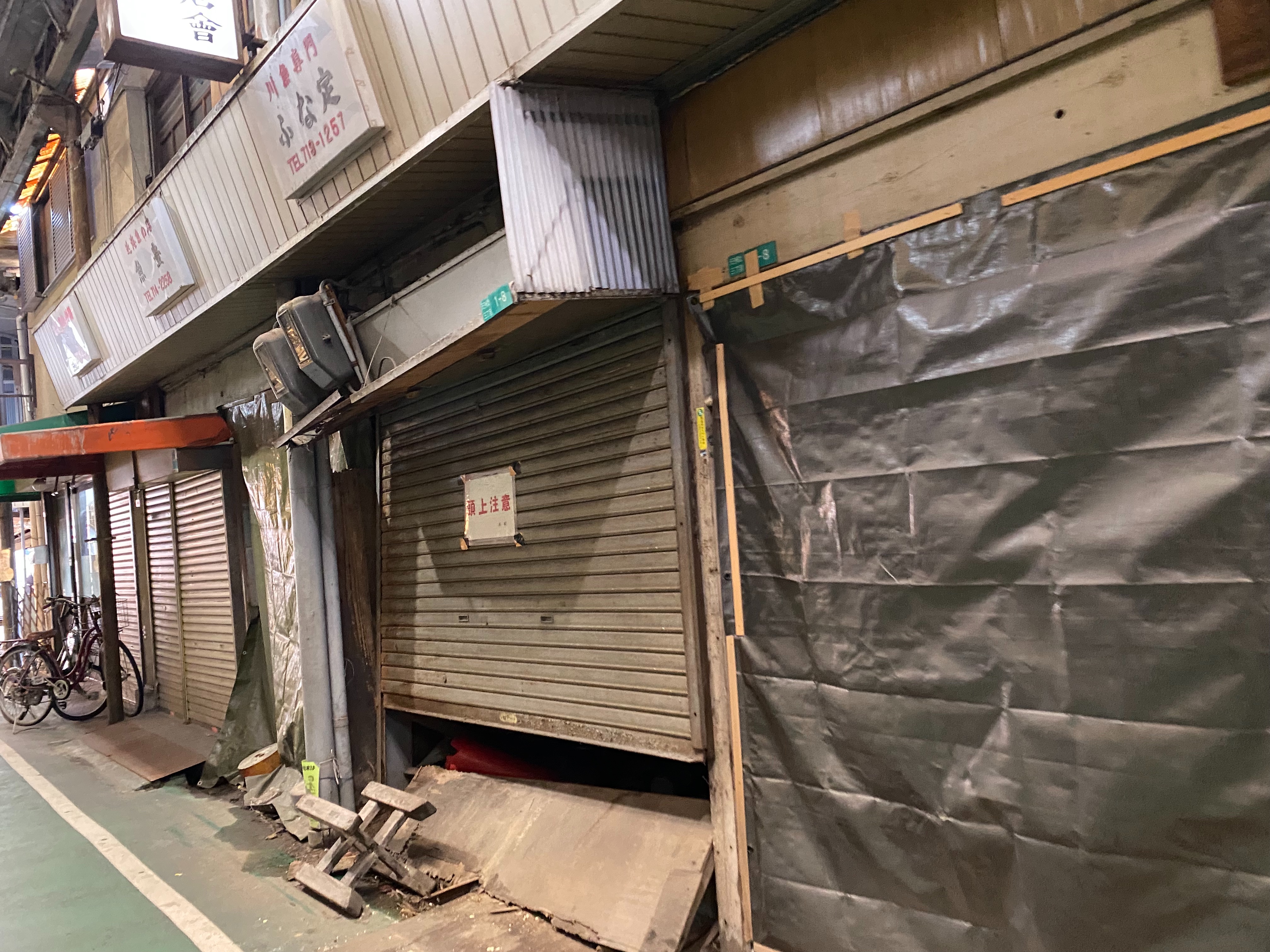 f:id:kazuki1026:20260410191037j:image