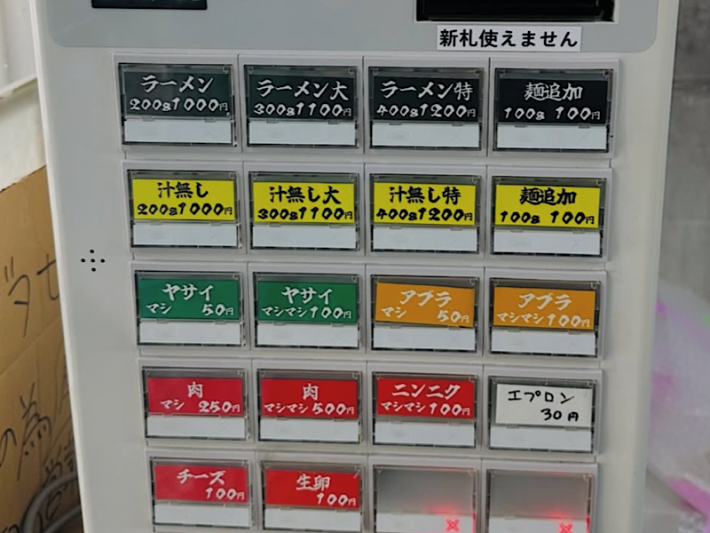 f:id:kazuki1026:20260412111232p:image