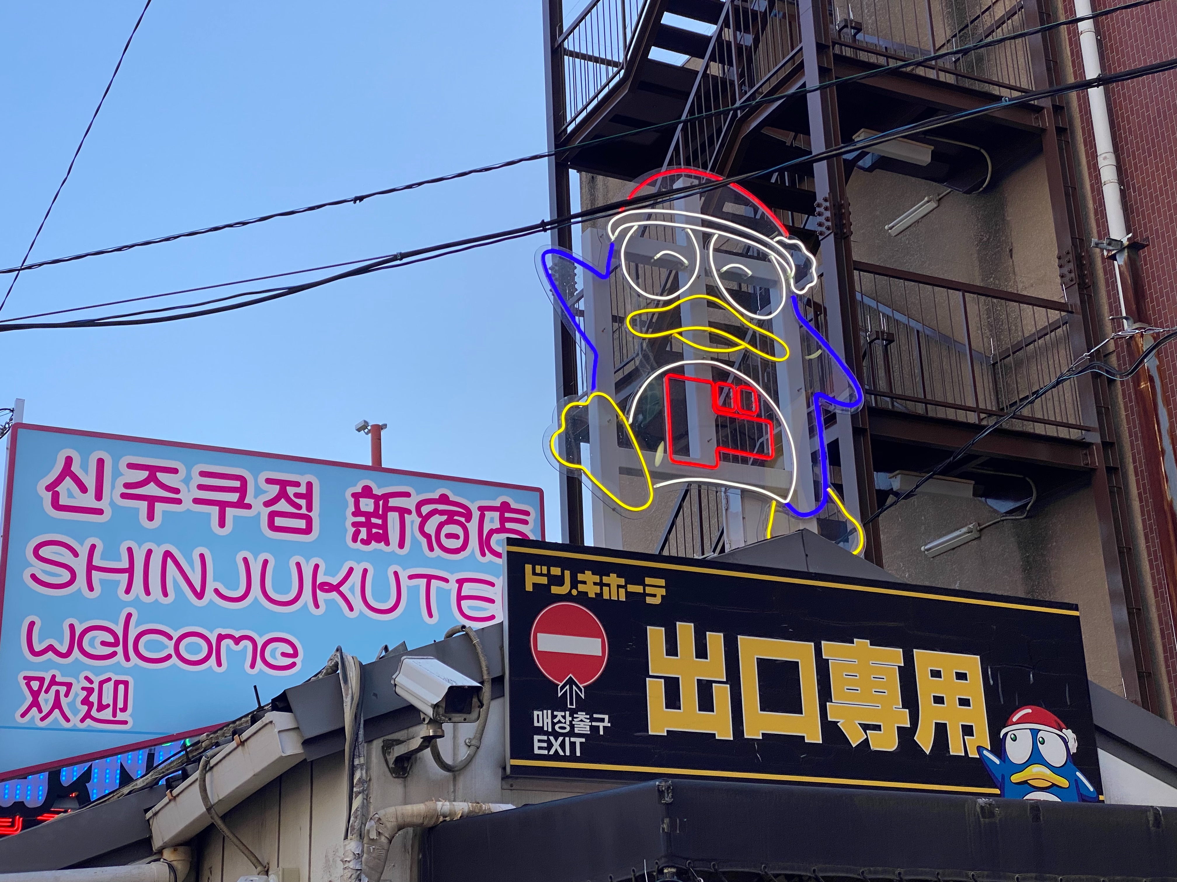 f:id:kazuki1026:20260422015752j:image