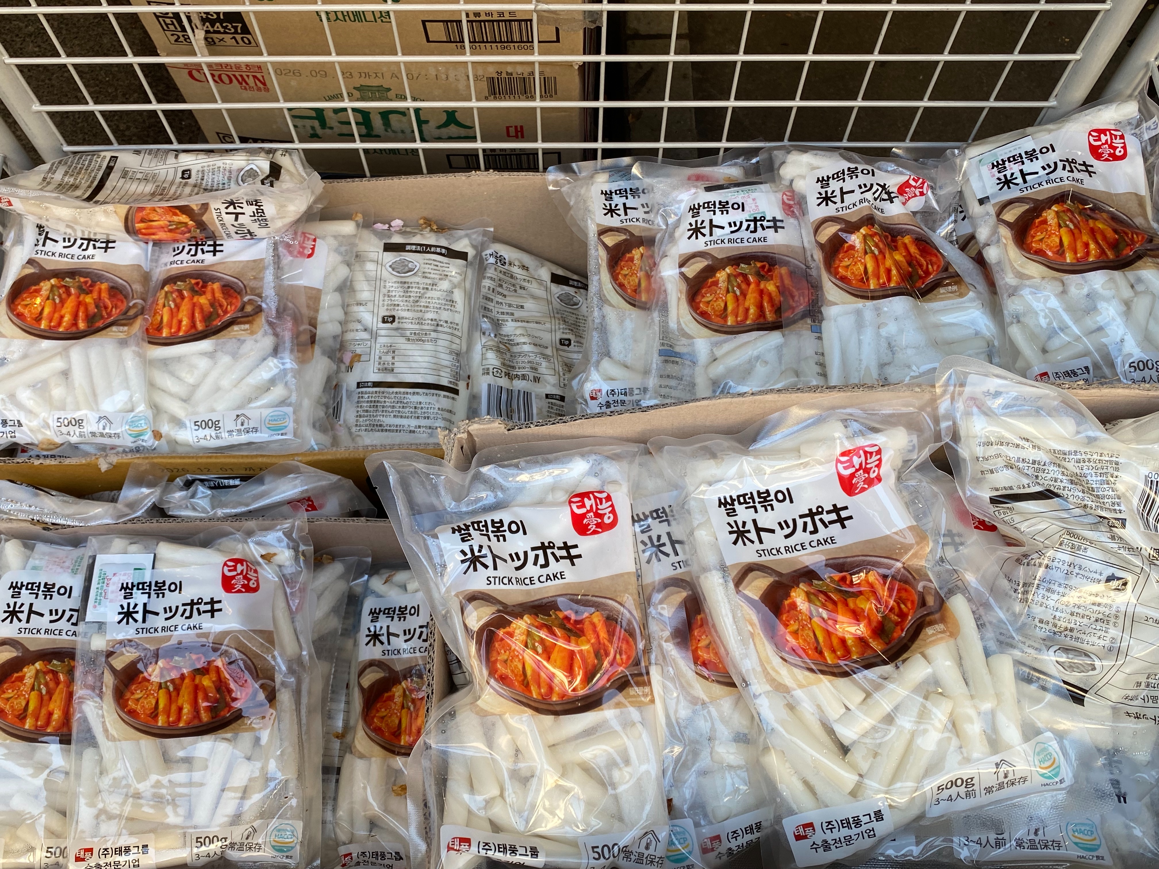 f:id:kazuki1026:20260422015810j:image