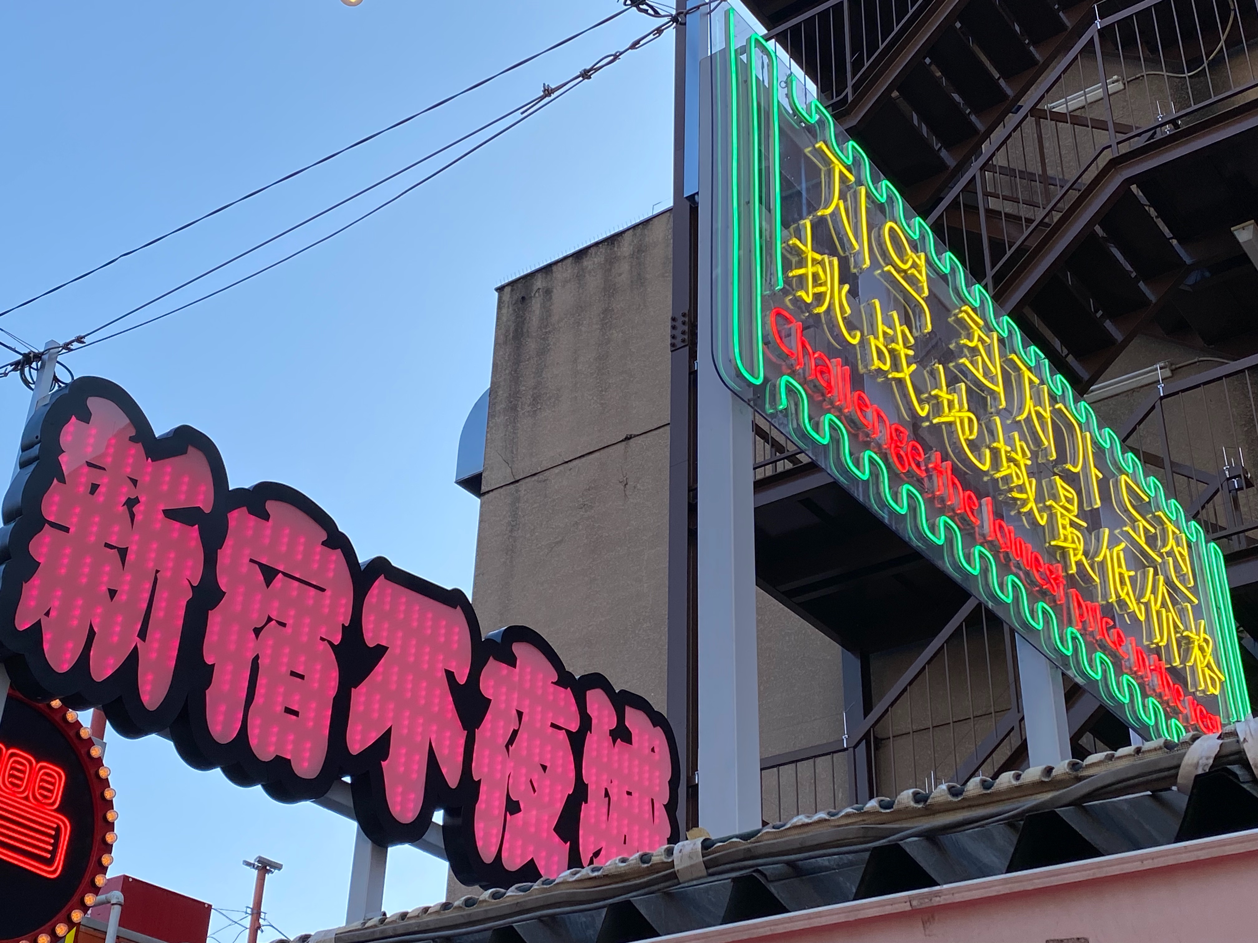 f:id:kazuki1026:20260422015825j:image
