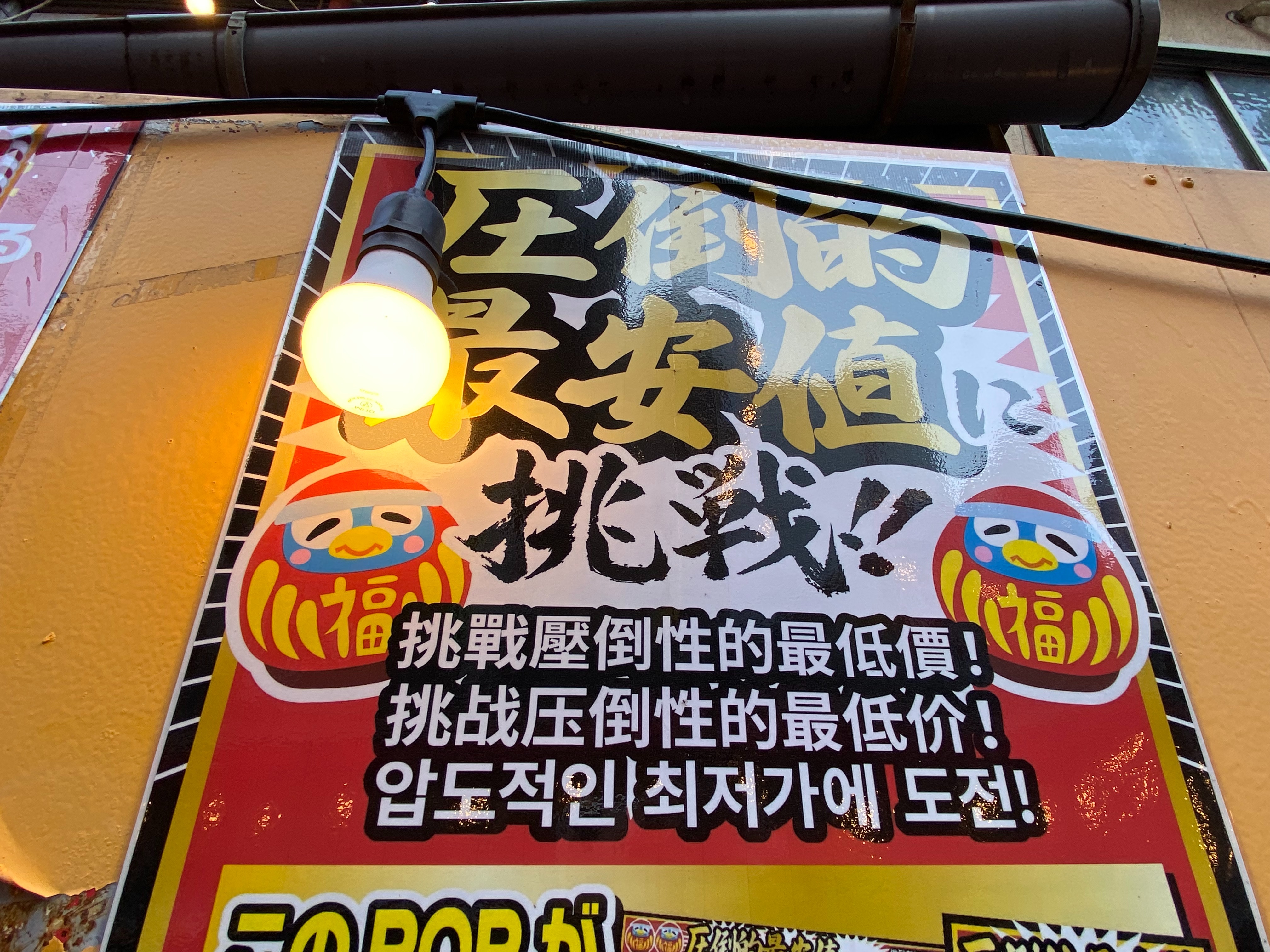 f:id:kazuki1026:20260422015832j:image