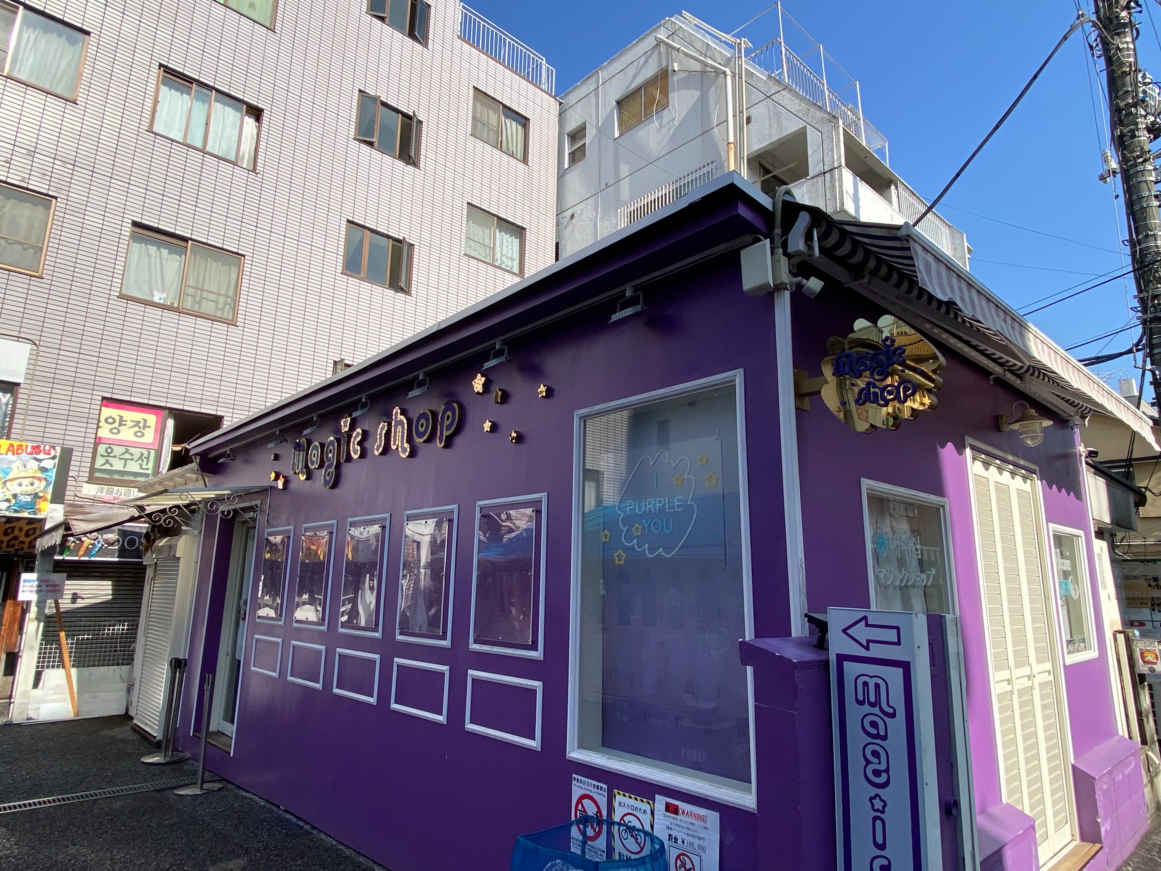 f:id:kazuki1026:20260422164920j:image