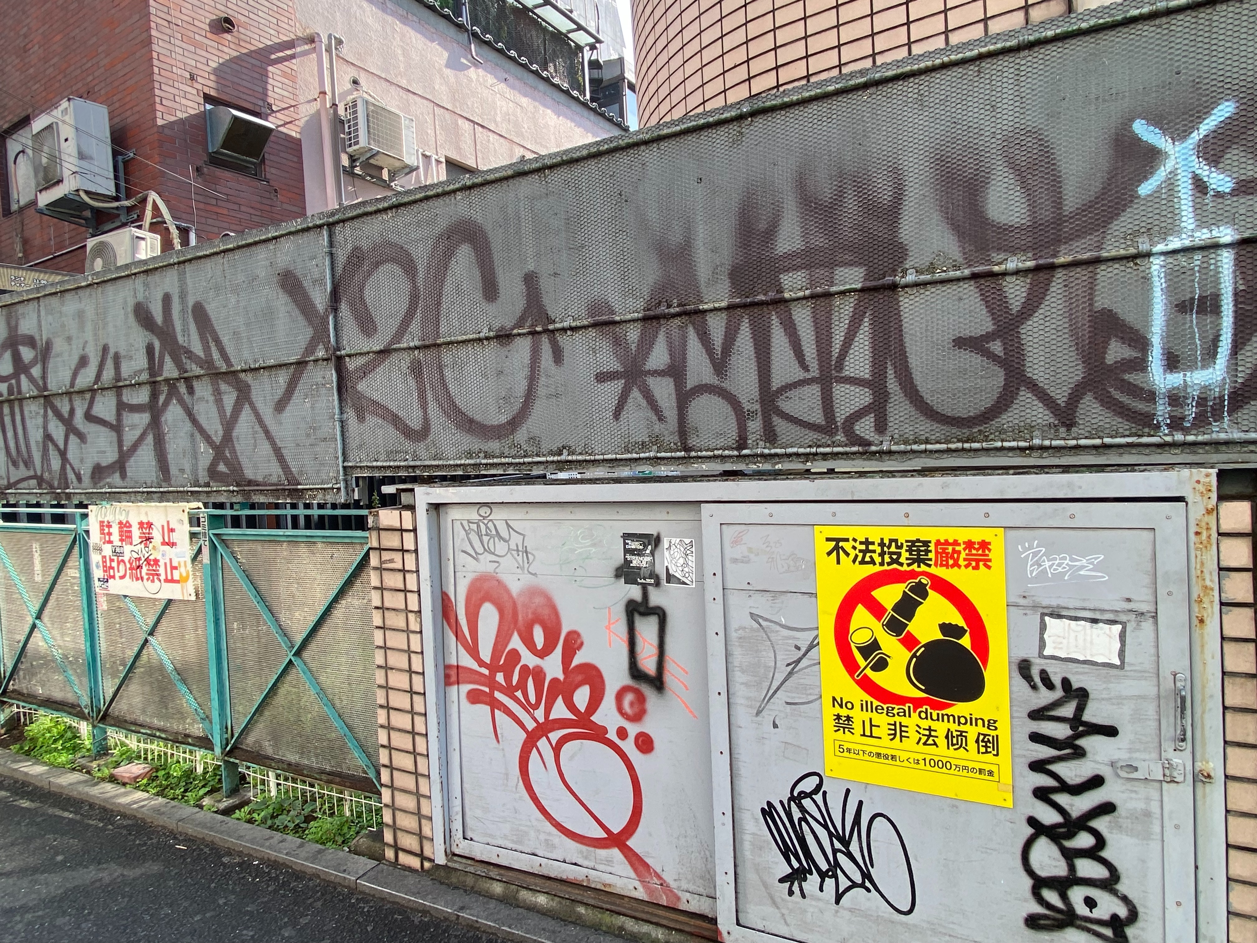 f:id:kazuki1026:20260422164946j:image