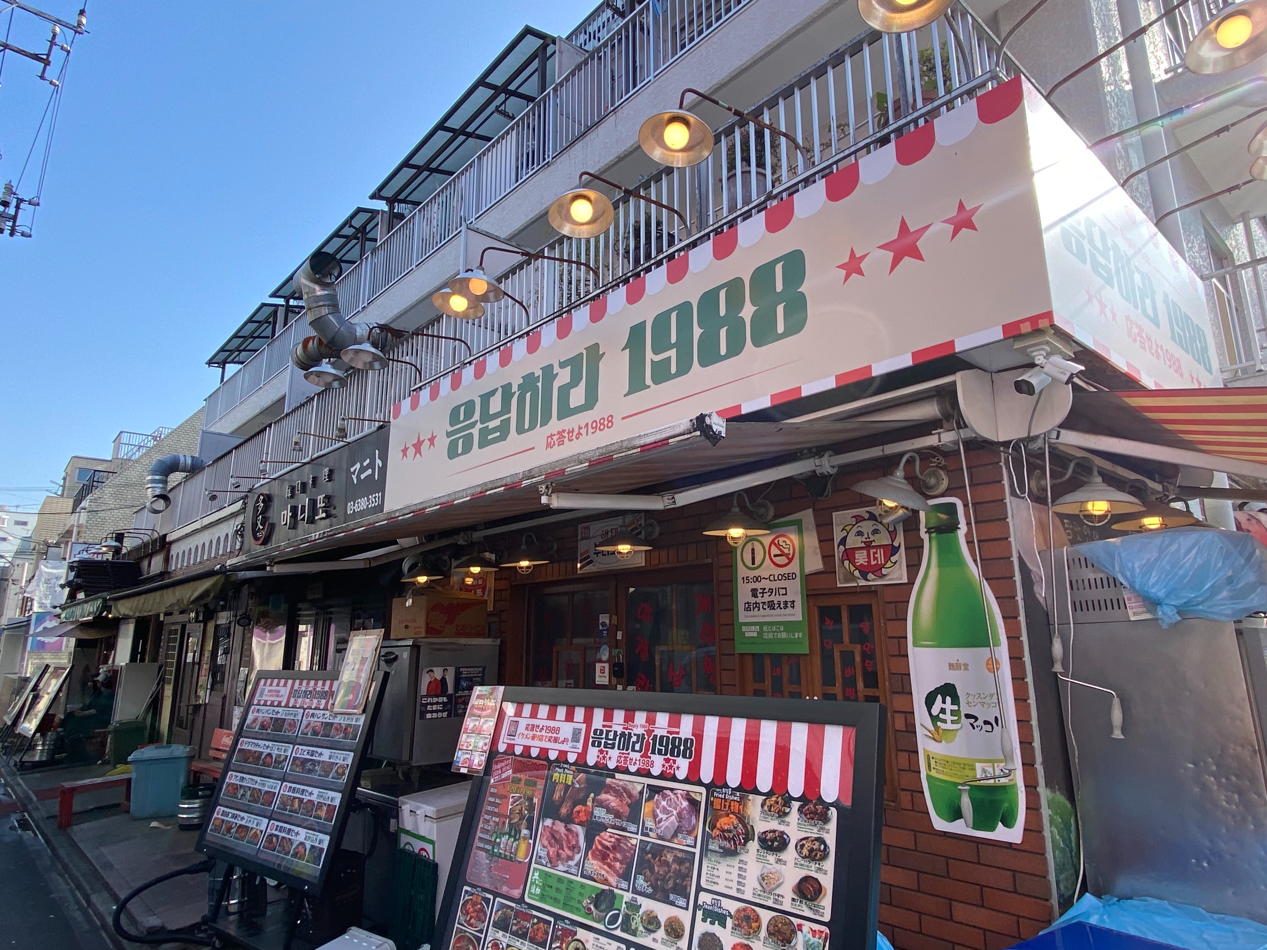 f:id:kazuki1026:20260422165006j:image