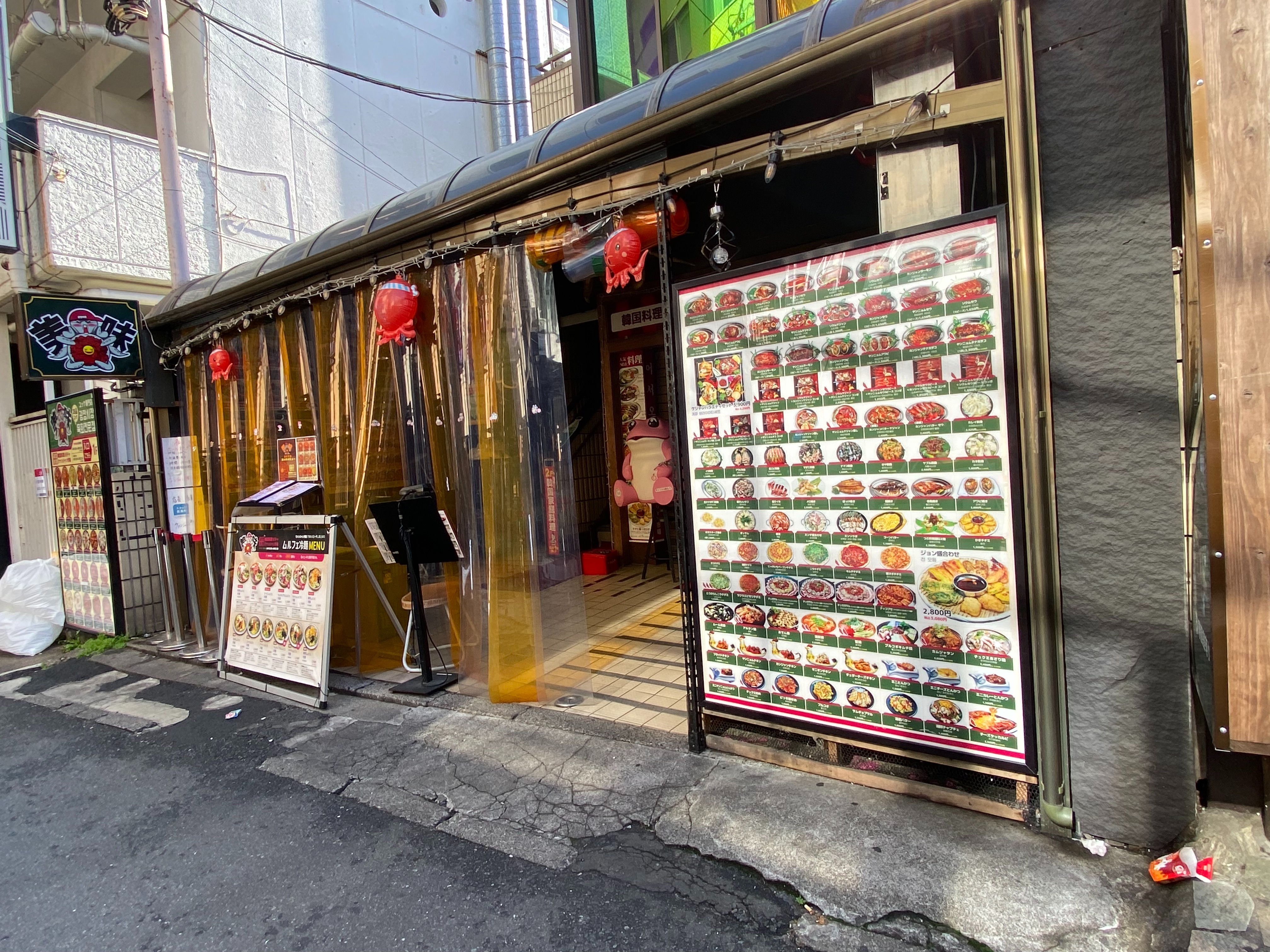 f:id:kazuki1026:20260422165015j:image