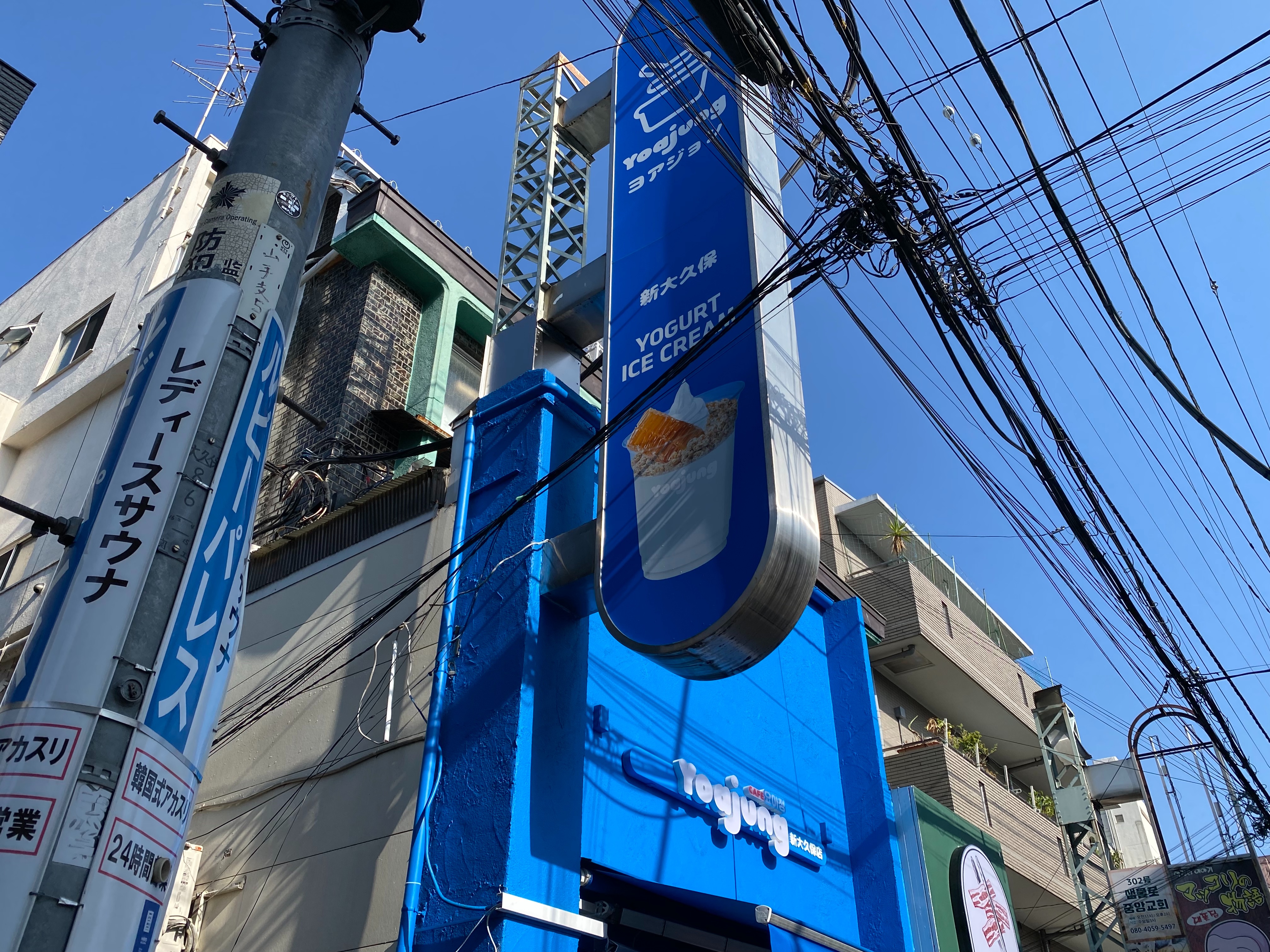 f:id:kazuki1026:20260422165023j:image