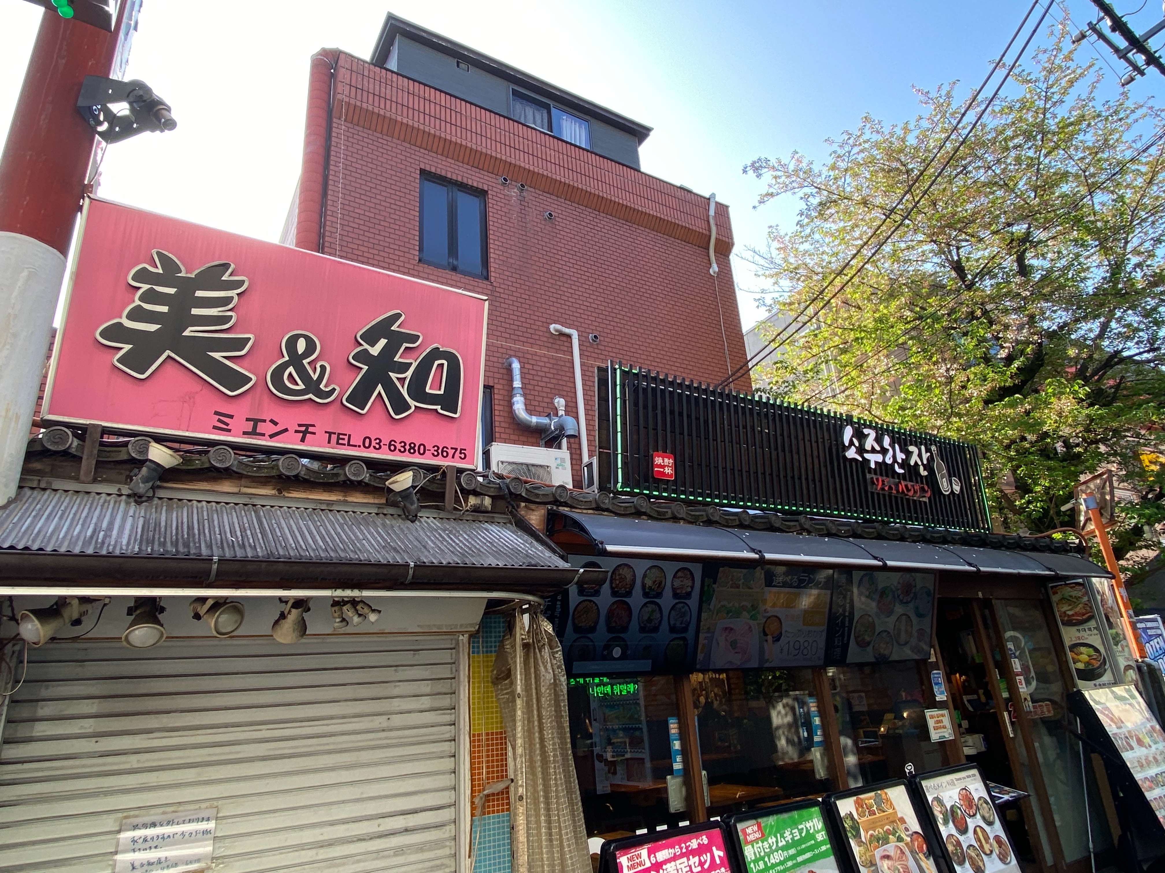 f:id:kazuki1026:20260422165032j:image