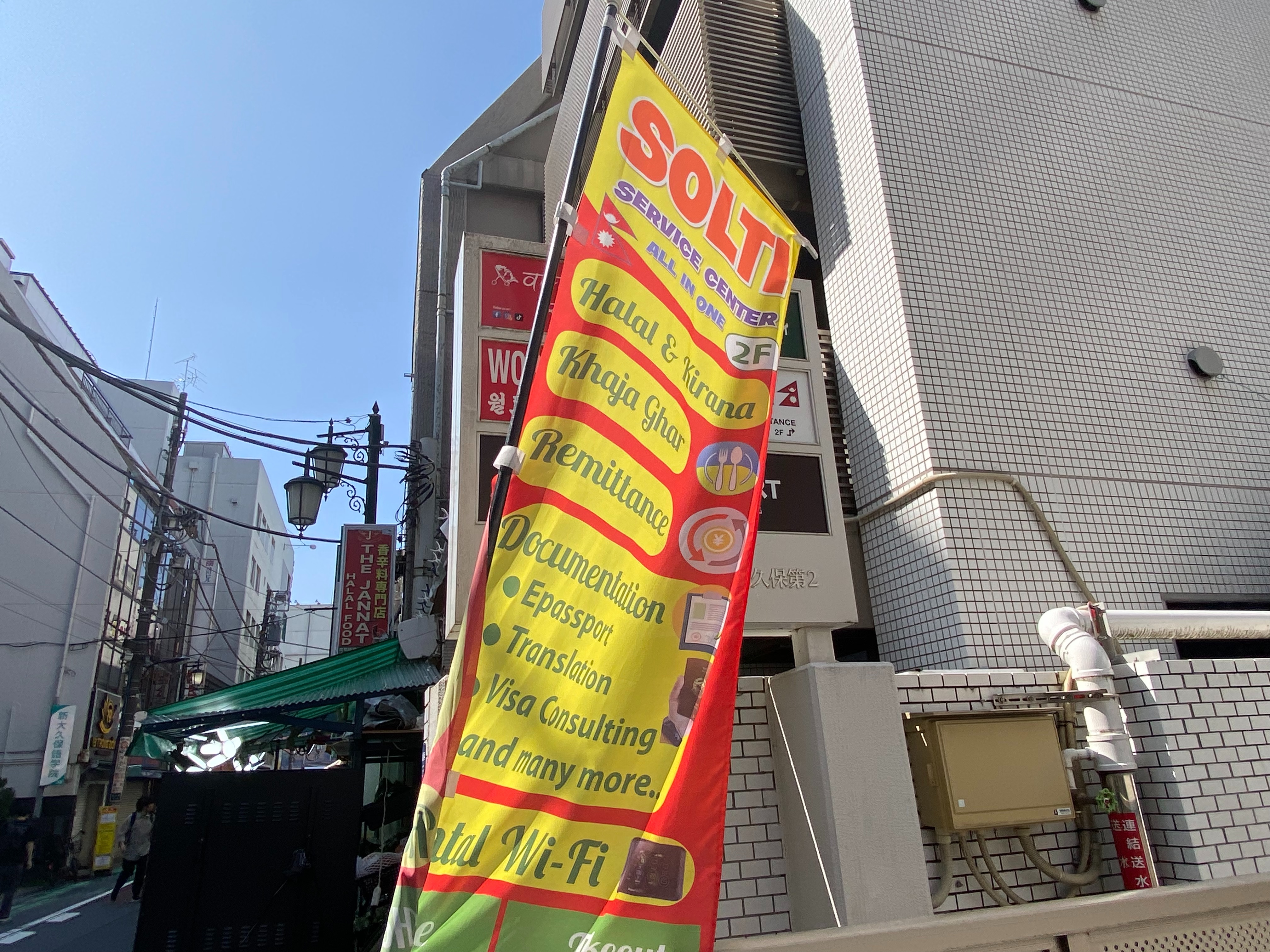 f:id:kazuki1026:20260422172125j:image