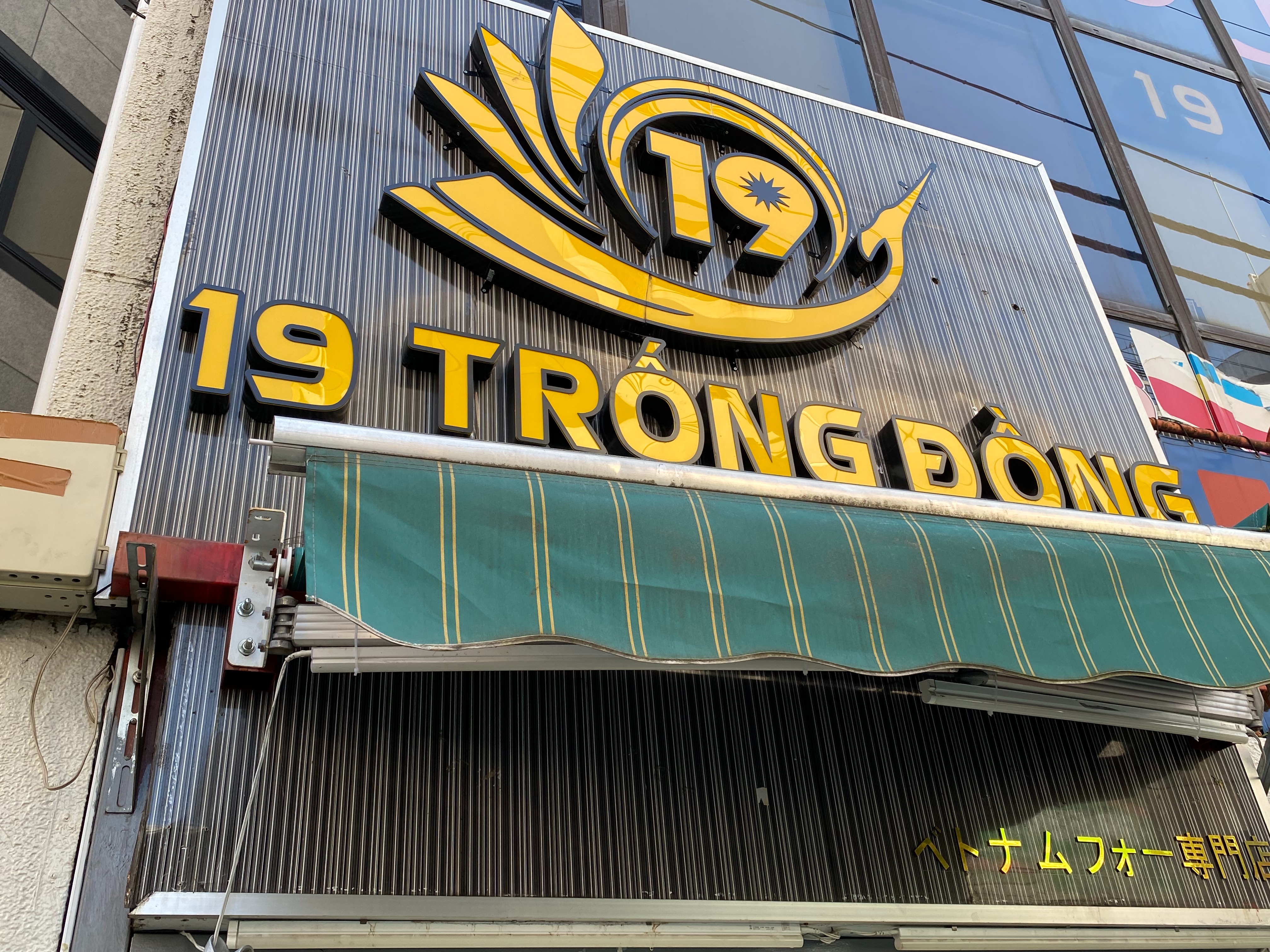 f:id:kazuki1026:20260422172315j:image