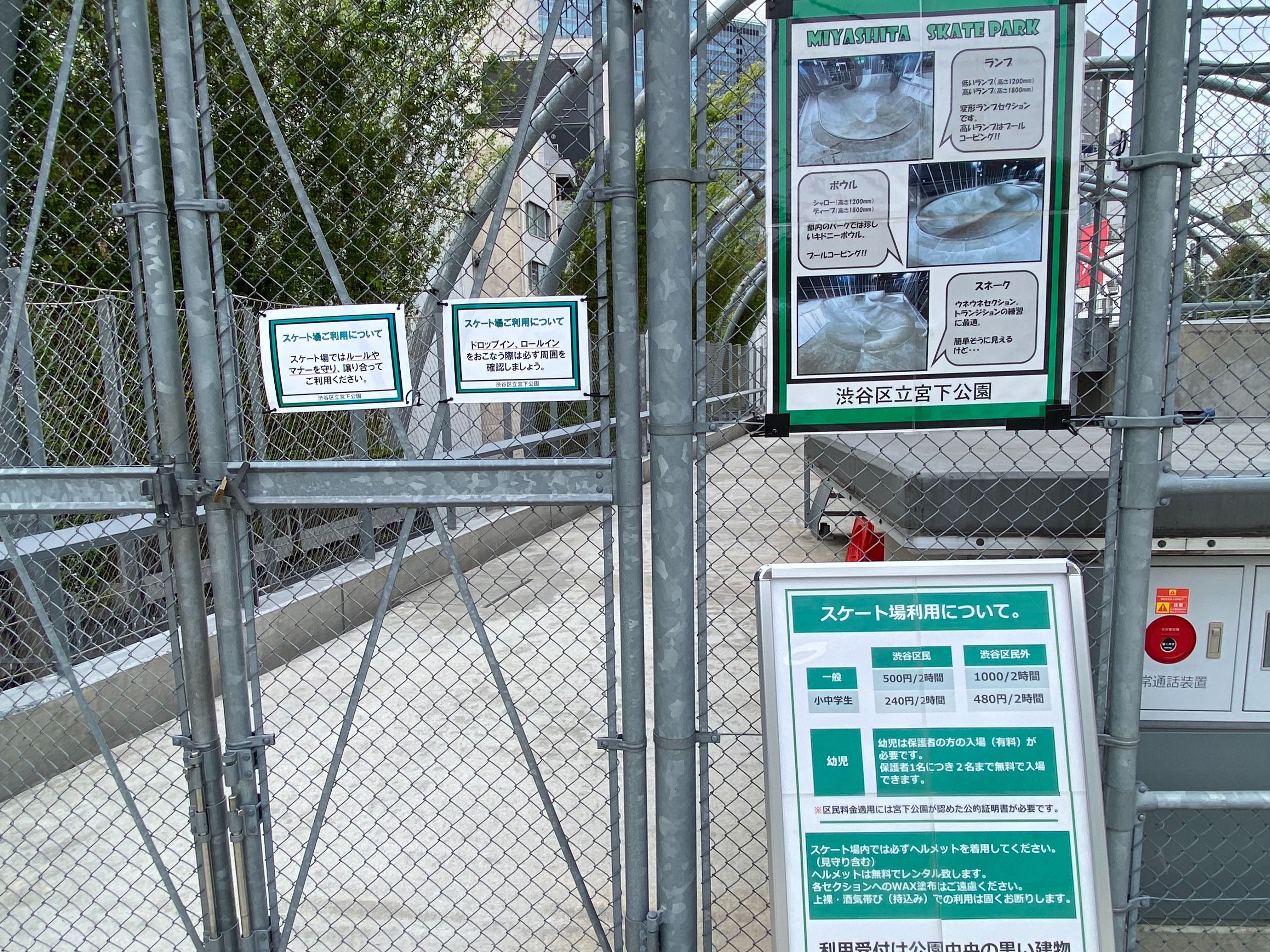 f:id:kazuki1026:20260427171814j:image f:id:kazuki1026:20260427171814j:image