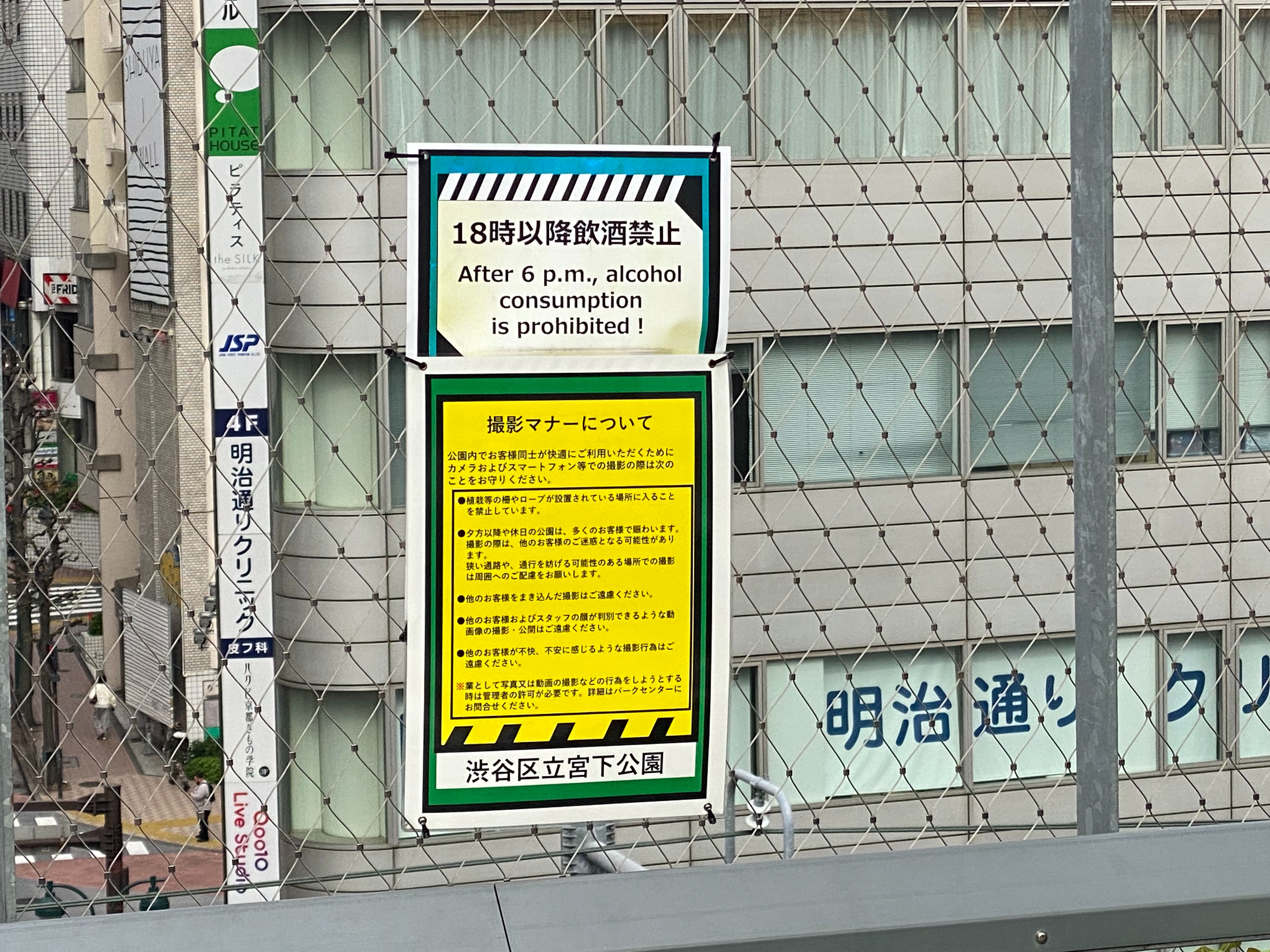 f:id:kazuki1026:20260427171929j:image f:id:kazuki1026:20260427171929j:image