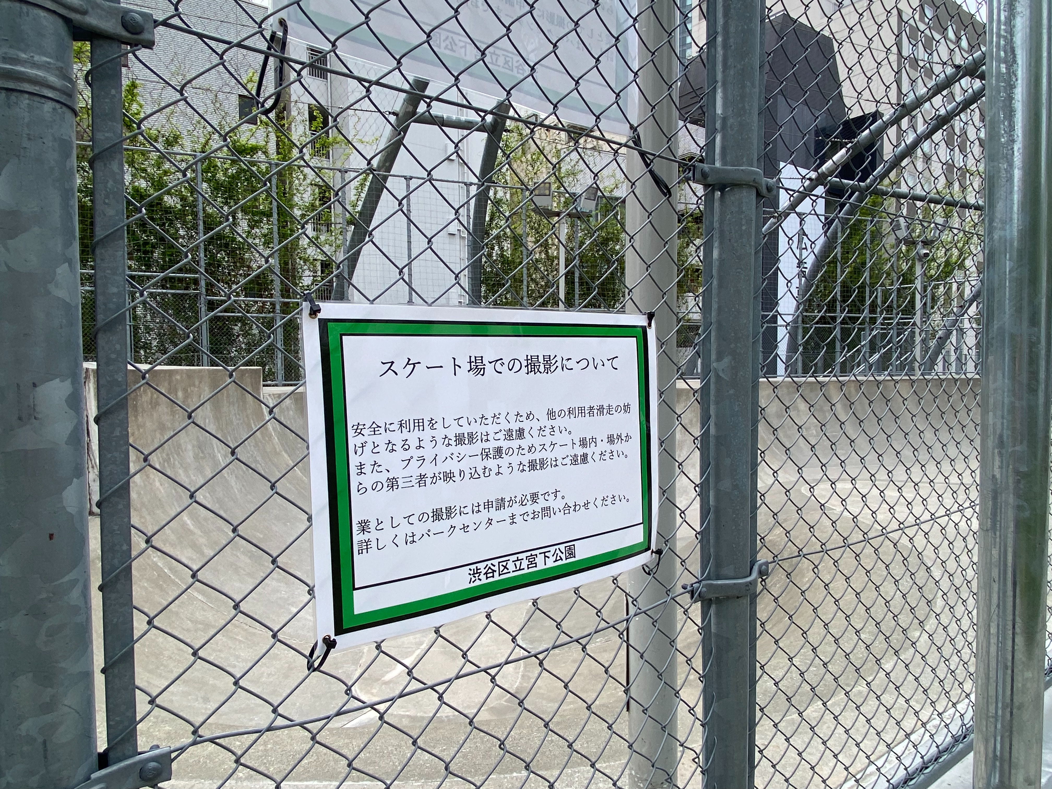 f:id:kazuki1026:20260427171958j:image f:id:kazuki1026:20260427171958j:image