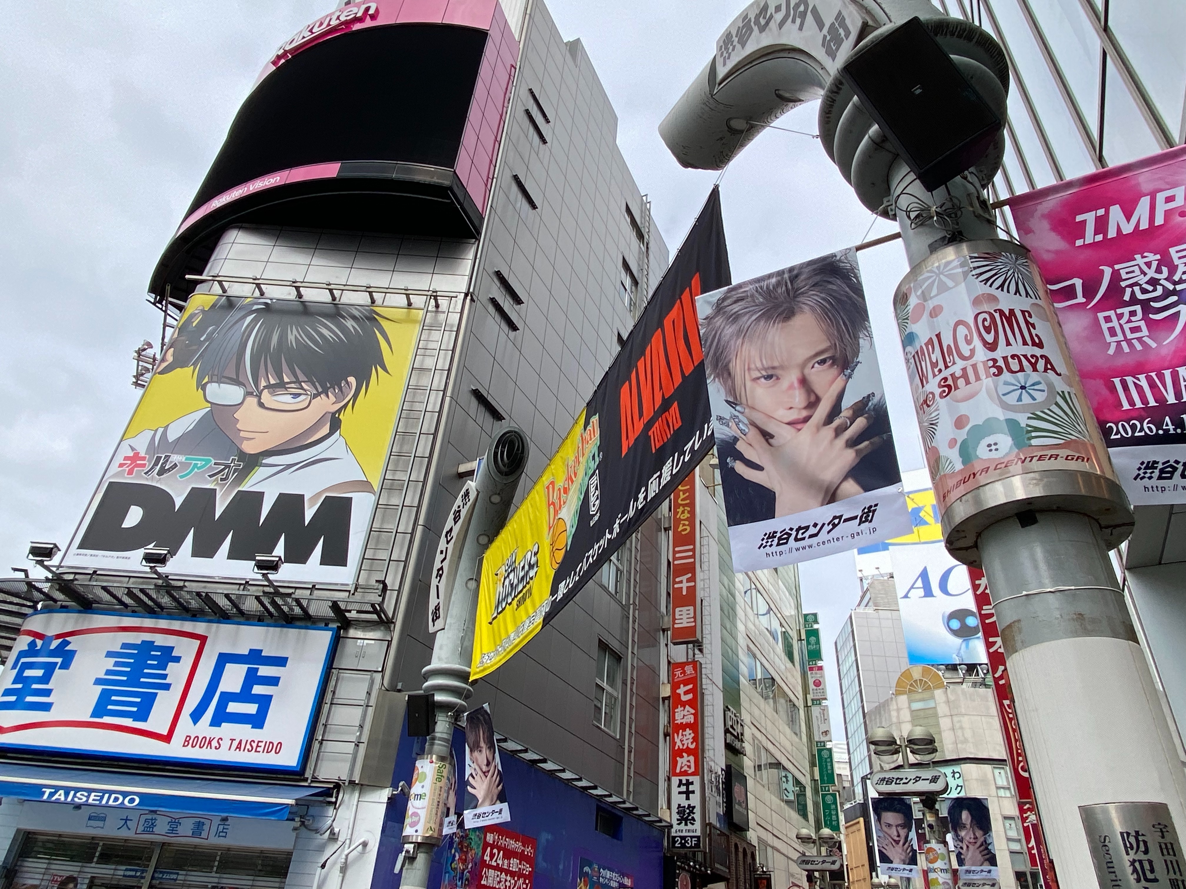 最高のエンタメになる街”若者文化や最新トレンドの発信地として世界的