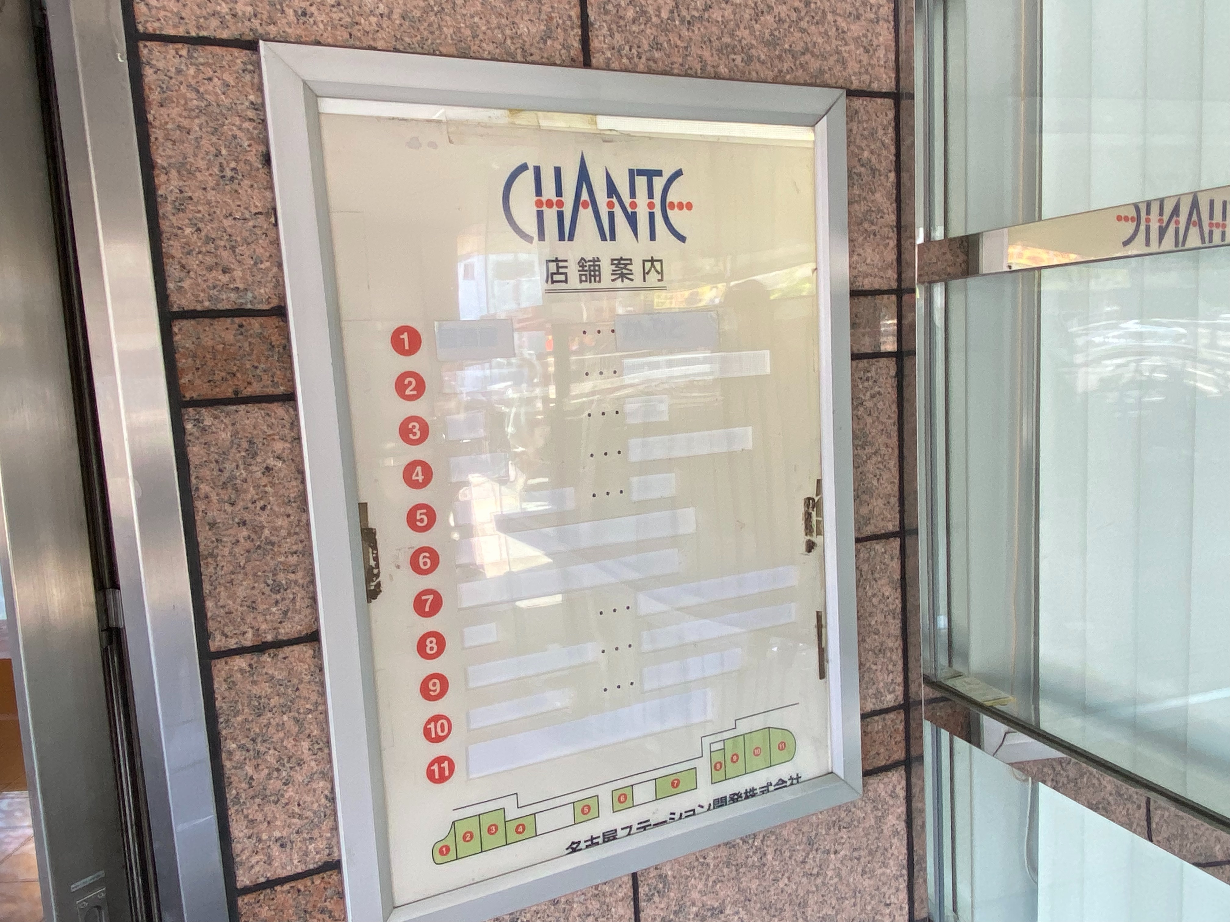 f:id:kazuki1026:20260503075620j:image f:id:kazuki1026:20260503075620j:image
