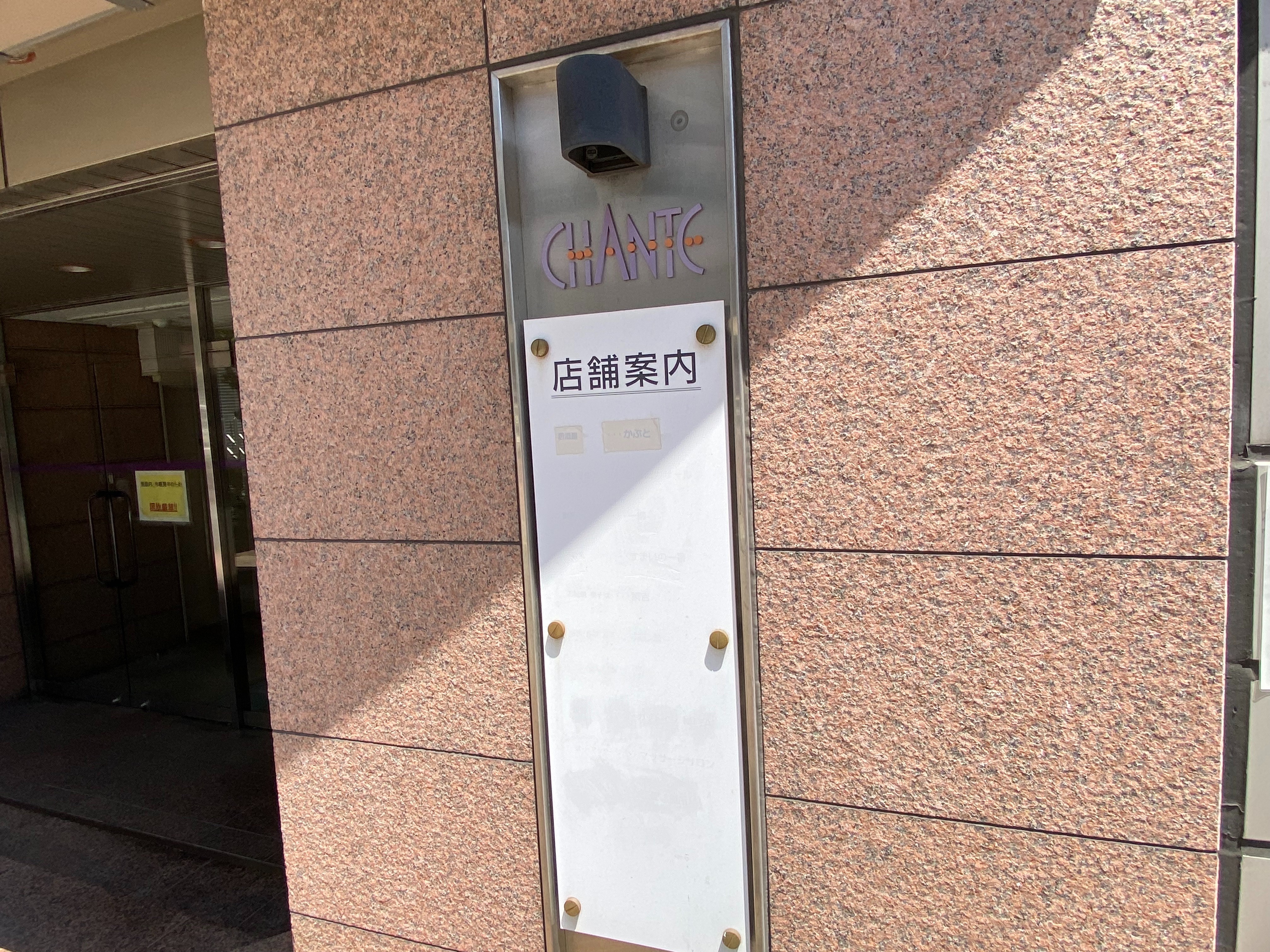 f:id:kazuki1026:20260503075709j:image f:id:kazuki1026:20260503075709j:image
