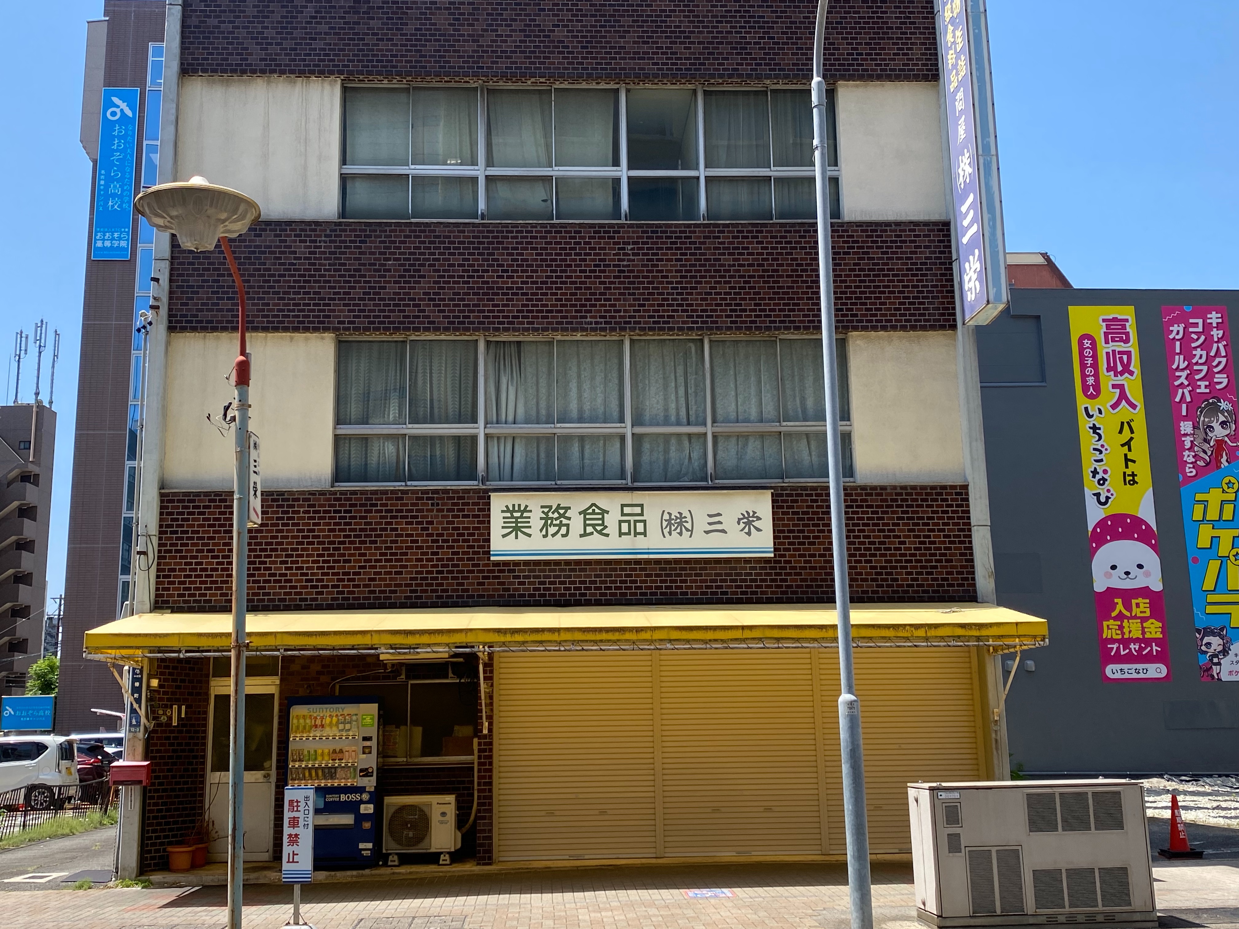 f:id:kazuki1026:20260504043228j:image f:id:kazuki1026:20260504043228j:image