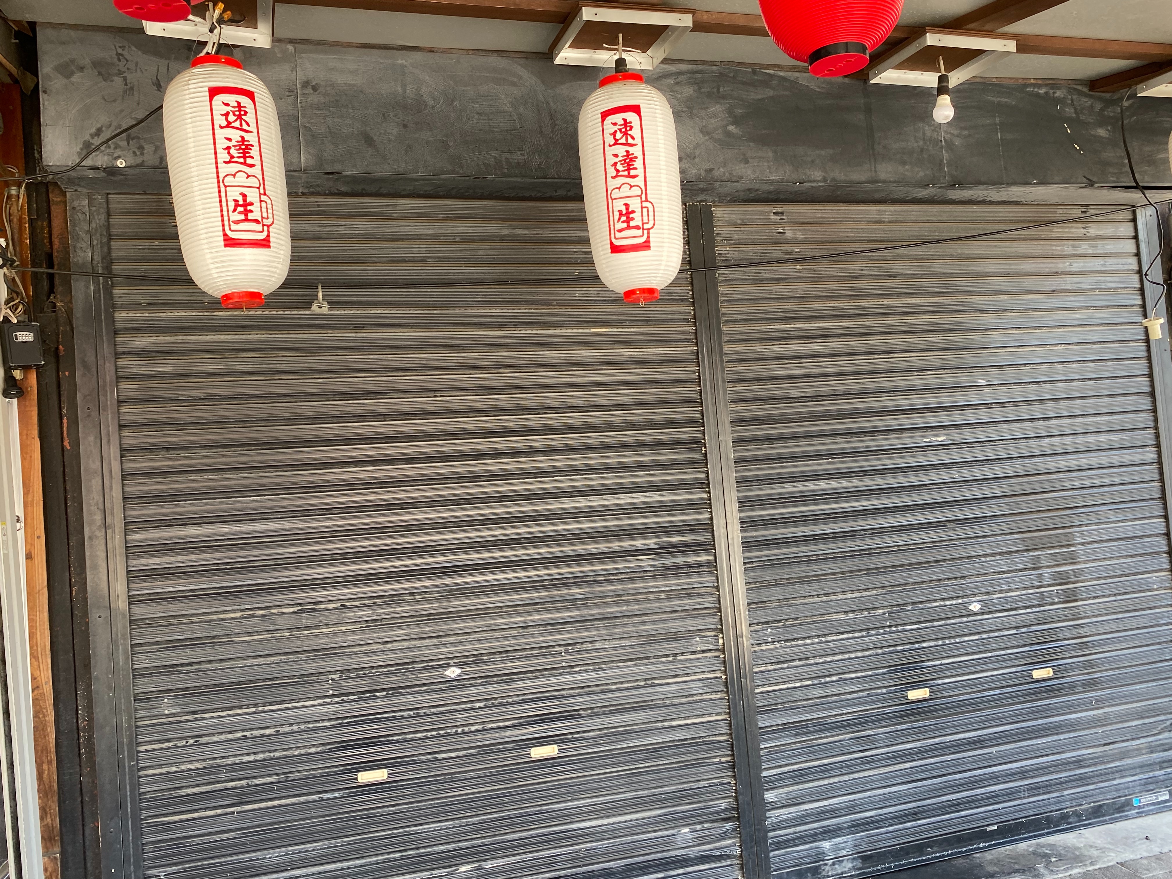 f:id:kazuki1026:20260504043240j:image f:id:kazuki1026:20260504043240j:image