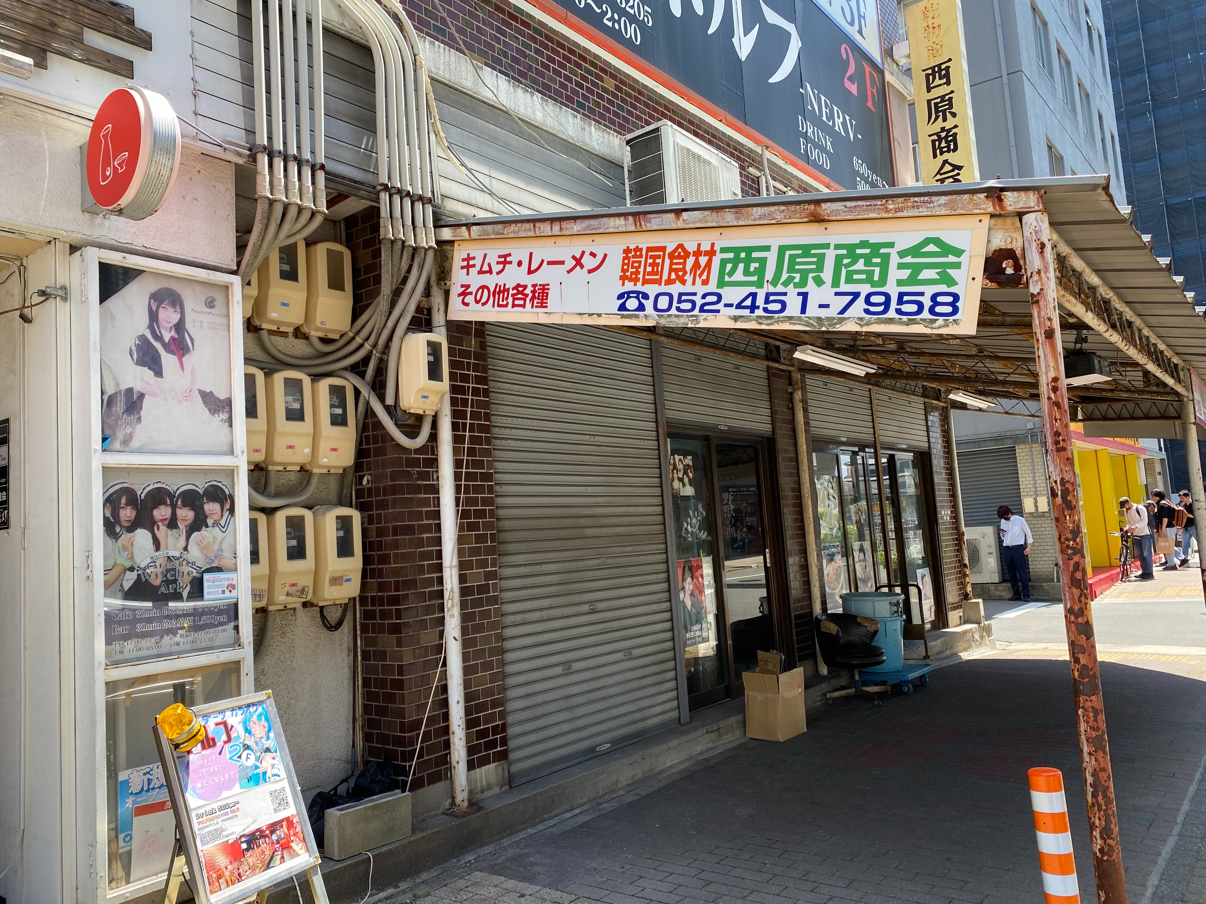 f:id:kazuki1026:20260504043307j:image f:id:kazuki1026:20260504043307j:image