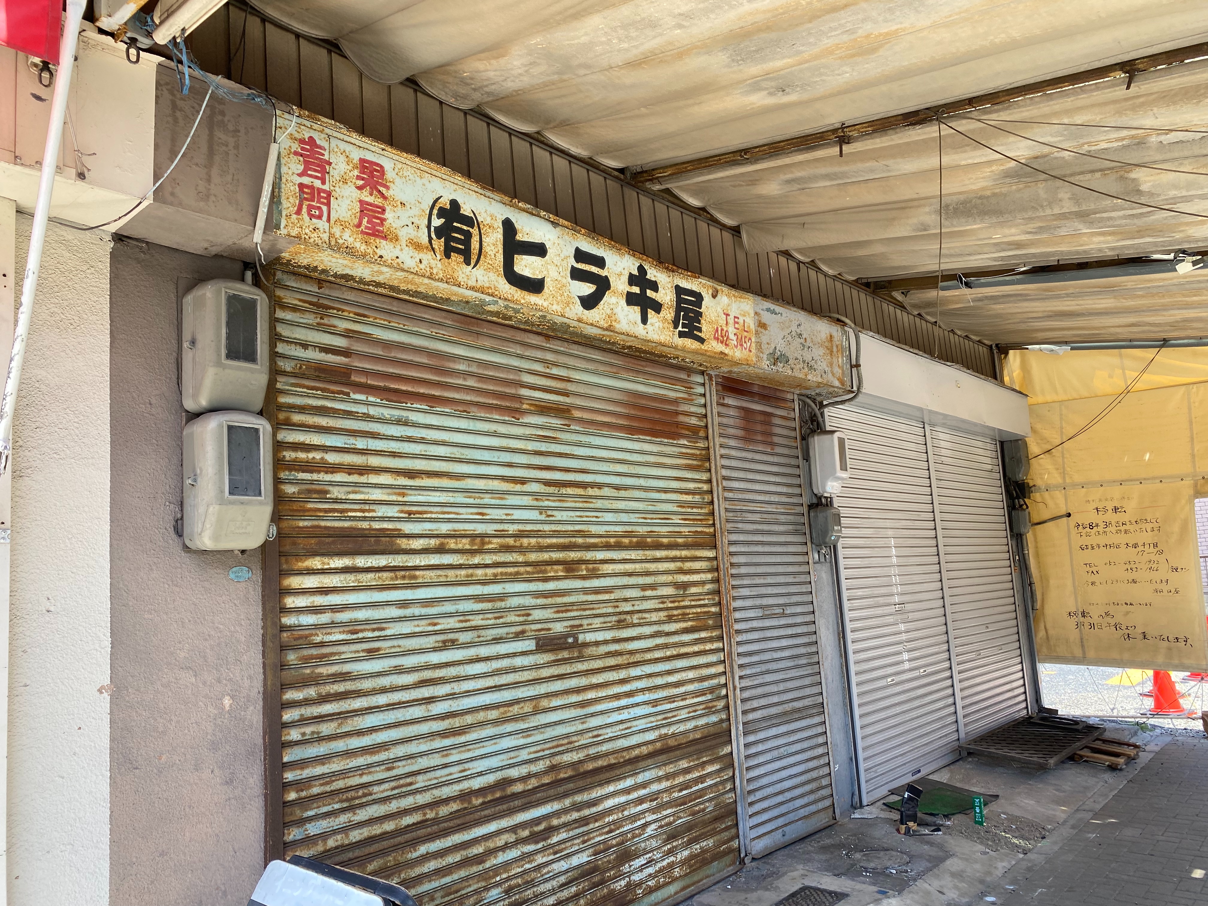 f:id:kazuki1026:20260504043346j:image f:id:kazuki1026:20260504043346j:image