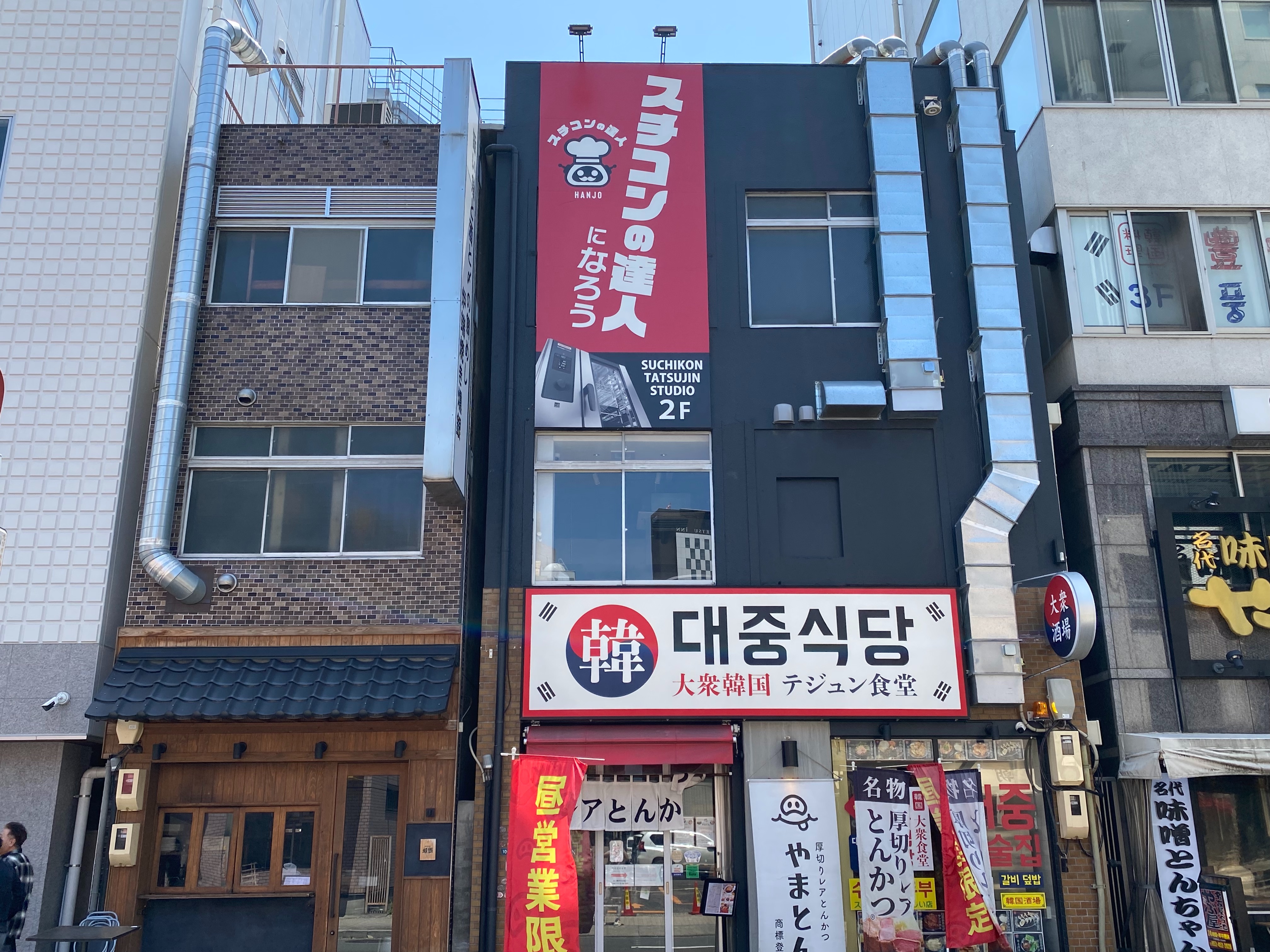 f:id:kazuki1026:20260504043417j:image f:id:kazuki1026:20260504043417j:image