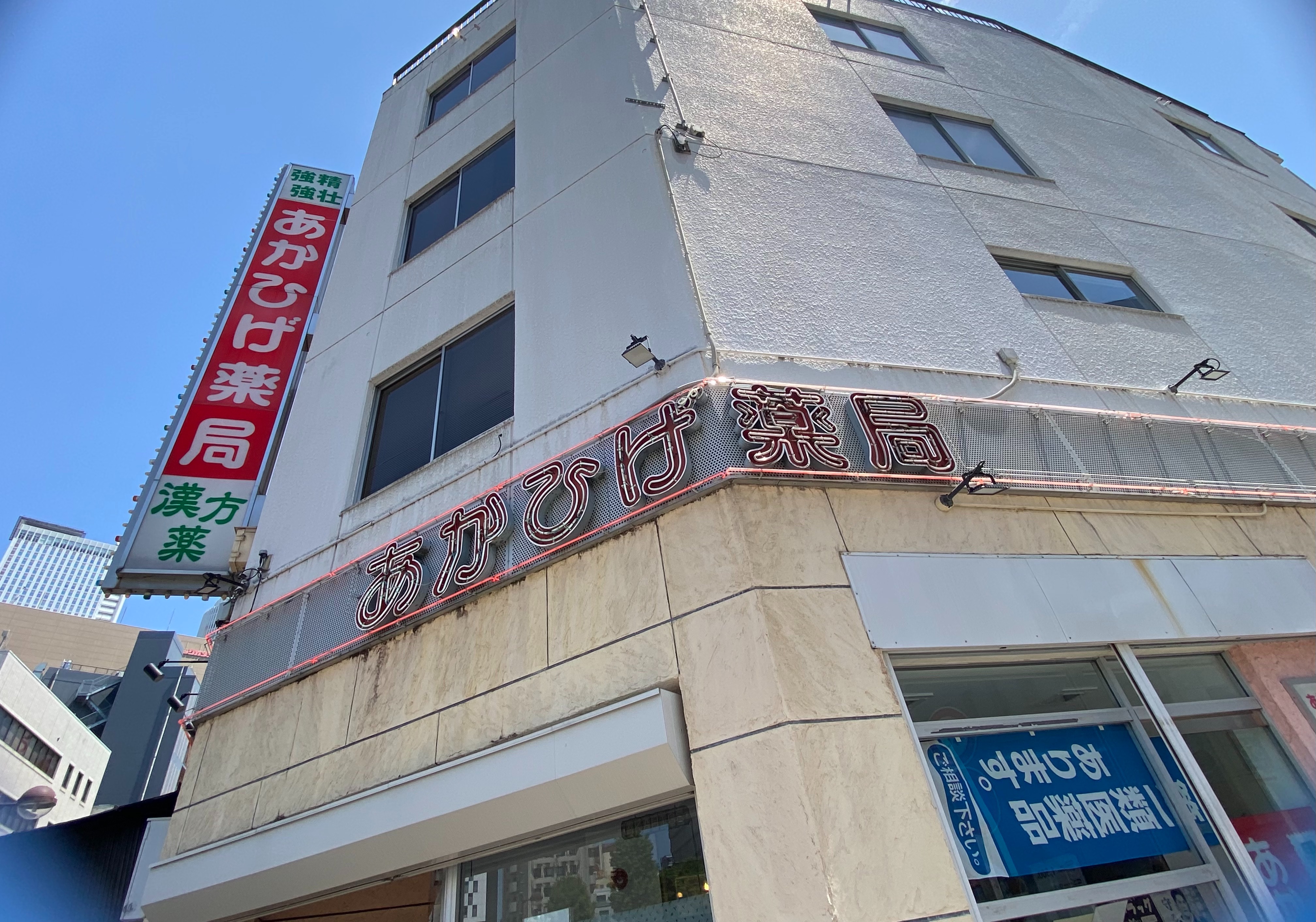 f:id:kazuki1026:20260504043428j:image f:id:kazuki1026:20260504043428j:image