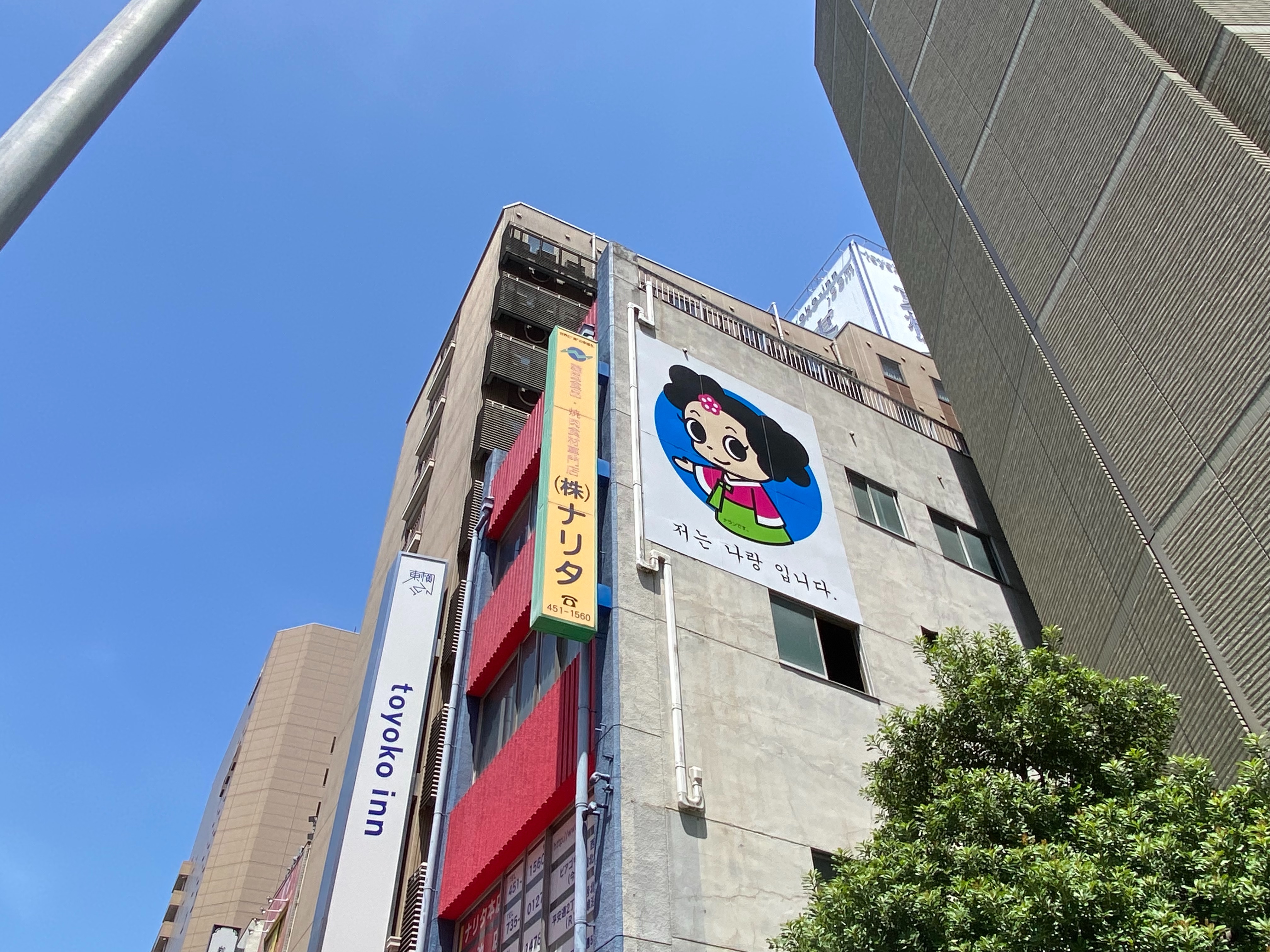 f:id:kazuki1026:20260504043445j:image f:id:kazuki1026:20260504043445j:image