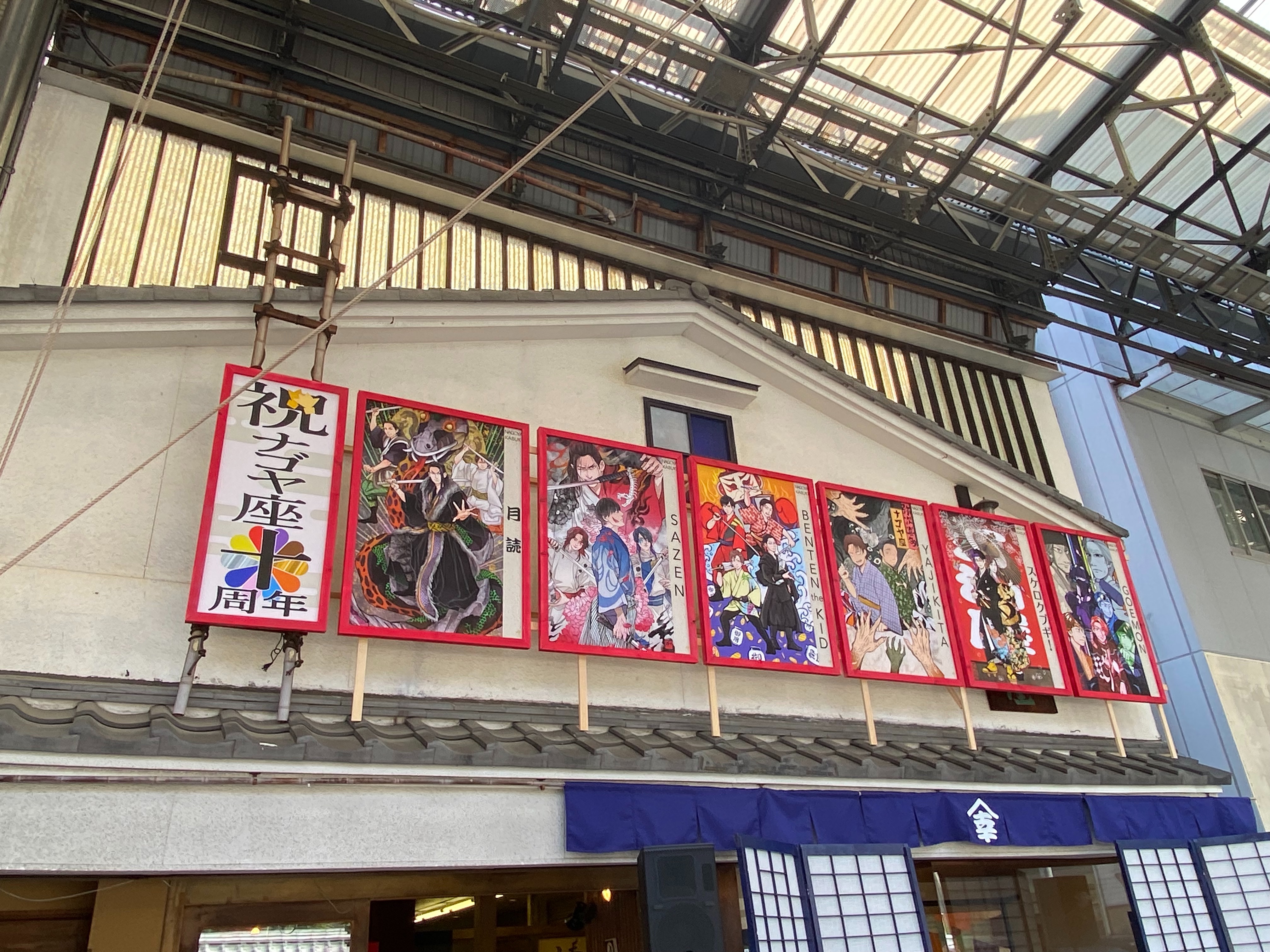 f:id:kazuki1026:20260512165130j:image f:id:kazuki1026:20260512165130j:image