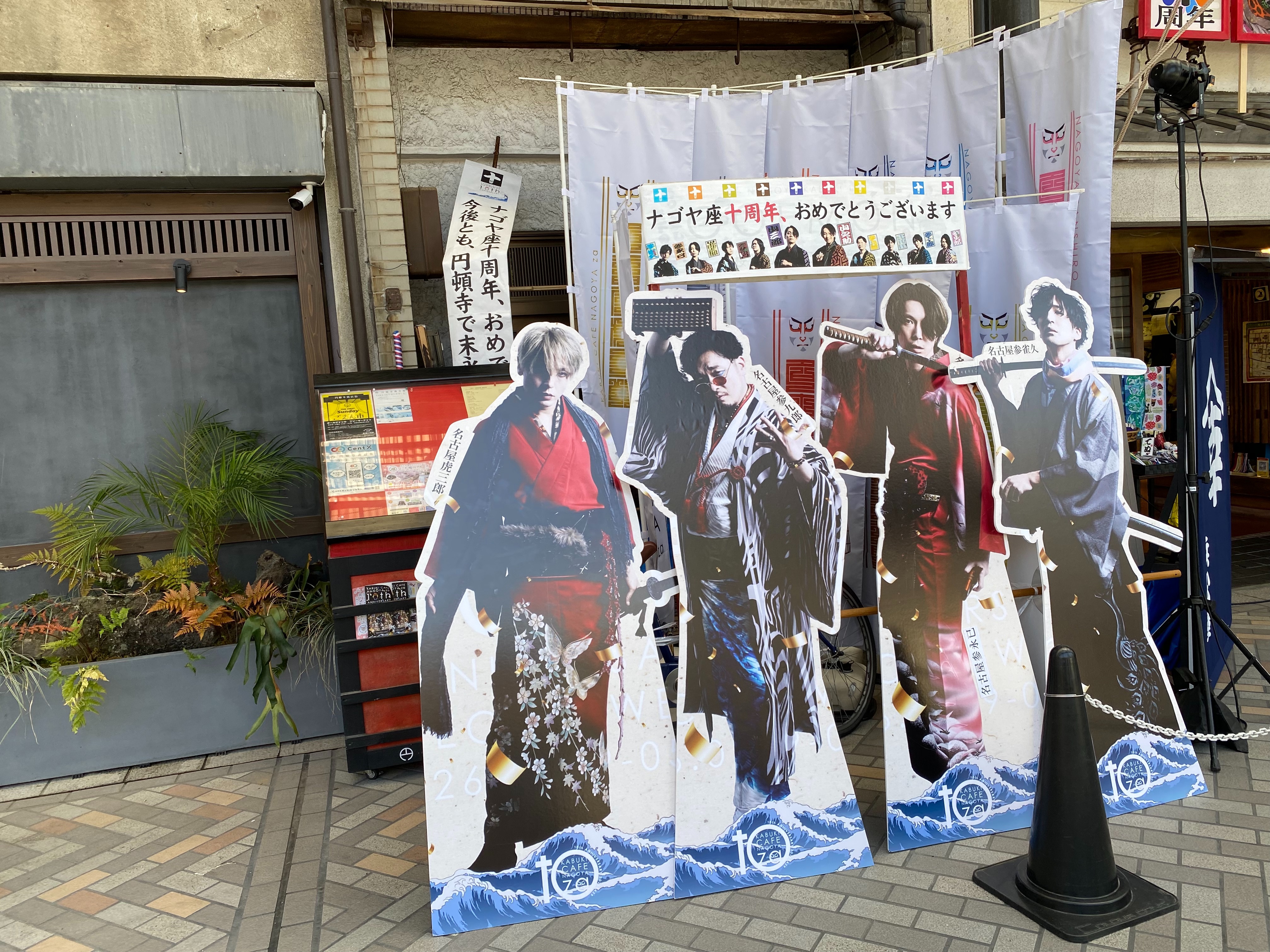 f:id:kazuki1026:20260512165234j:image f:id:kazuki1026:20260512165234j:image