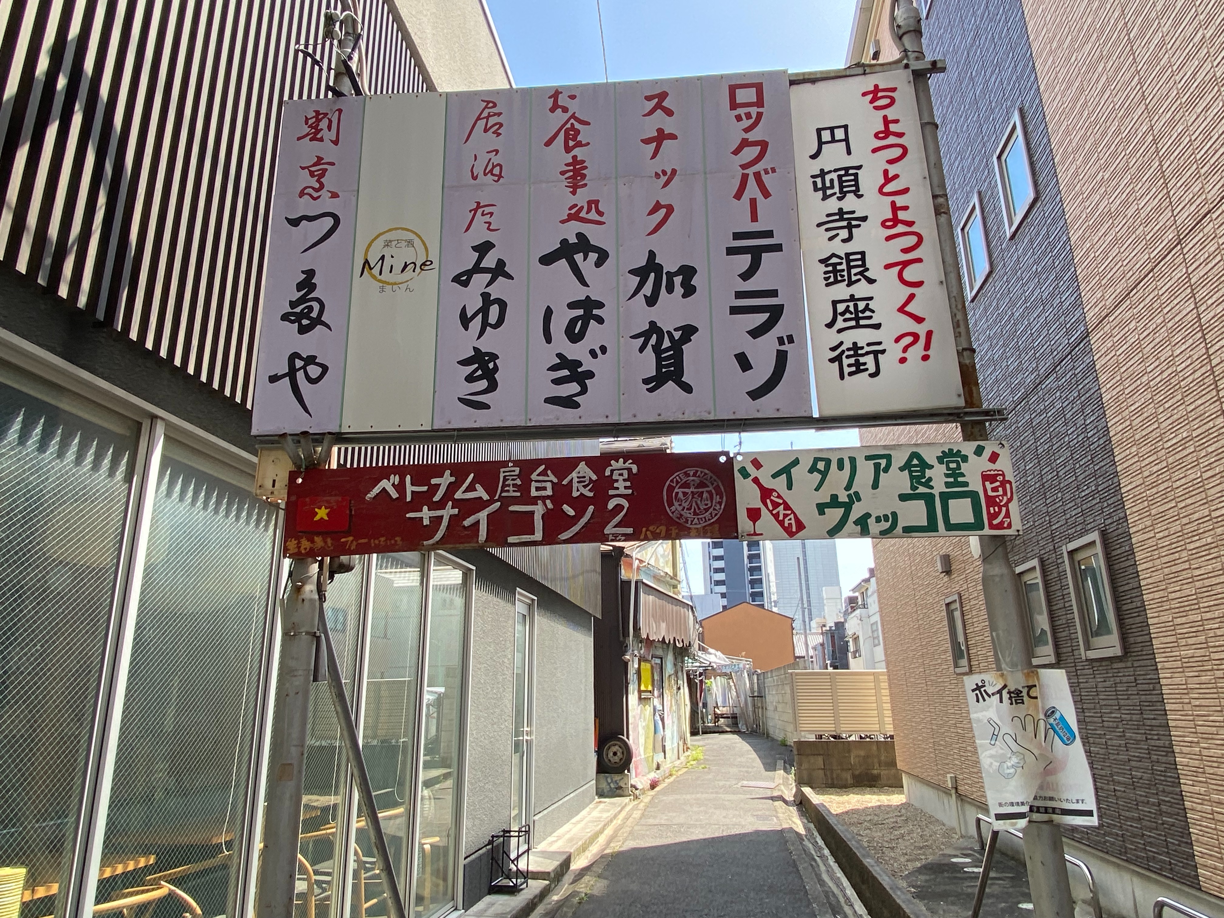 f:id:kazuki1026:20260512173824j:image f:id:kazuki1026:20260512173824j:image