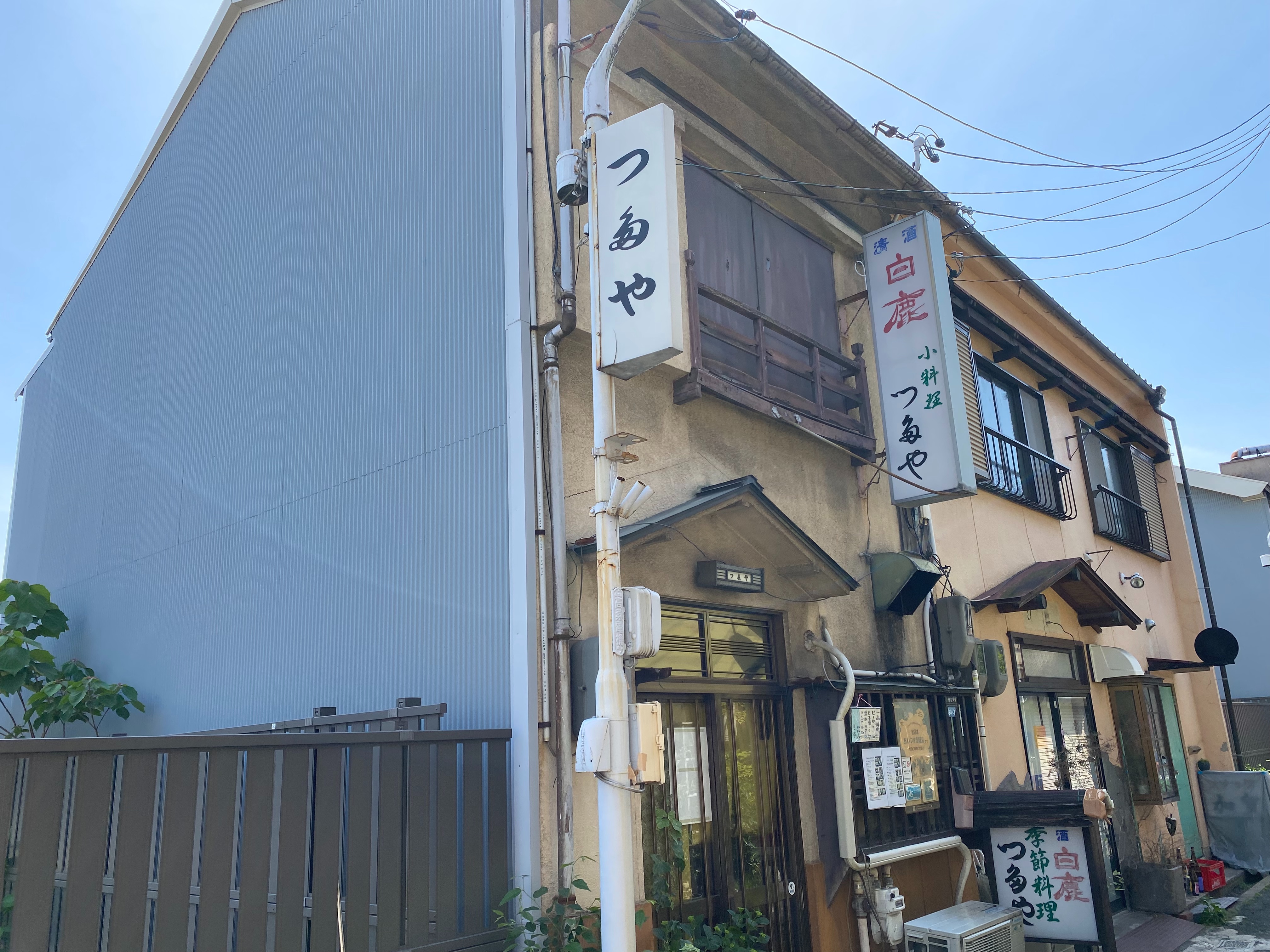f:id:kazuki1026:20260512173844j:image