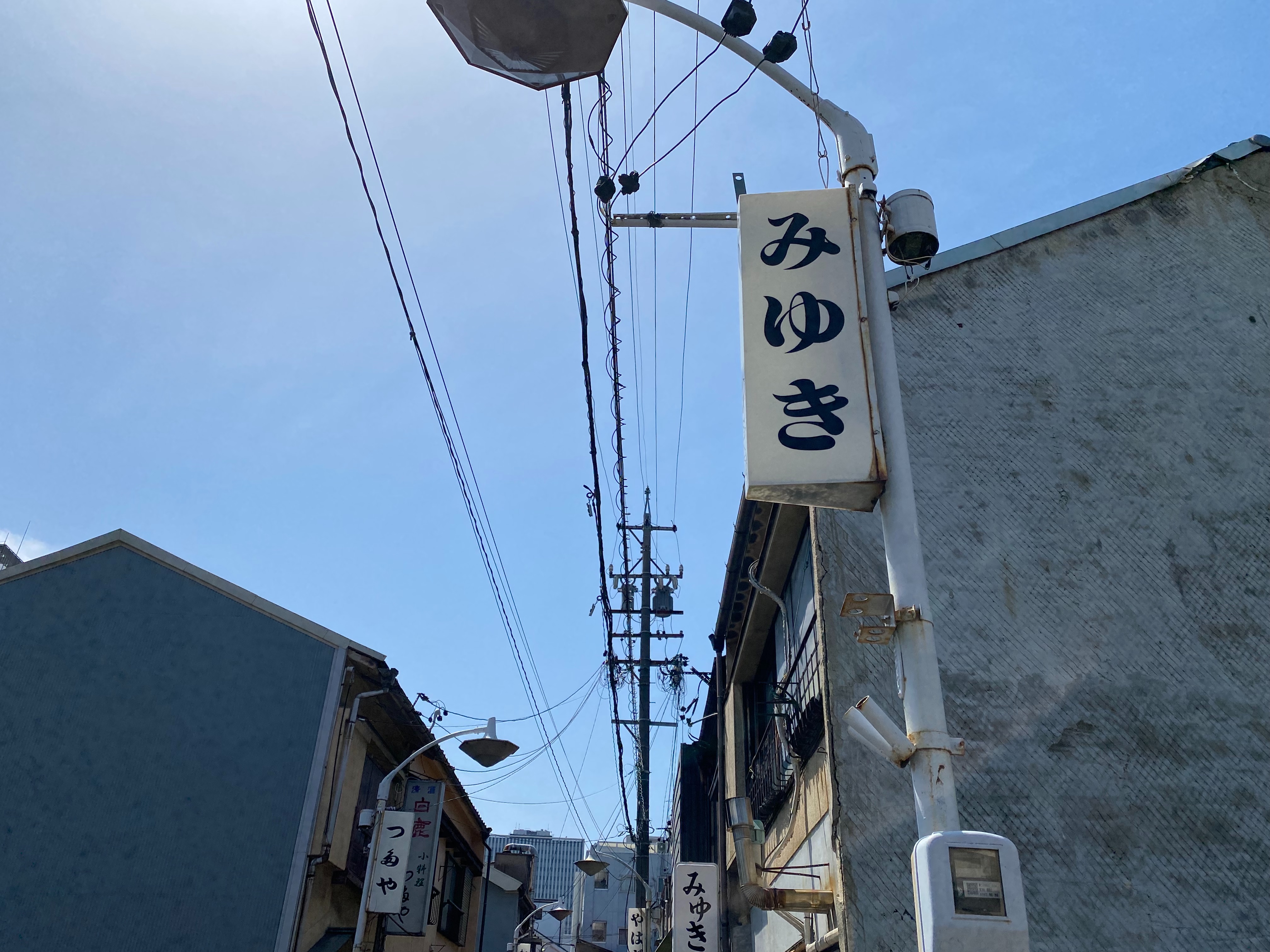 f:id:kazuki1026:20260512173931j:image f:id:kazuki1026:20260512173931j:image