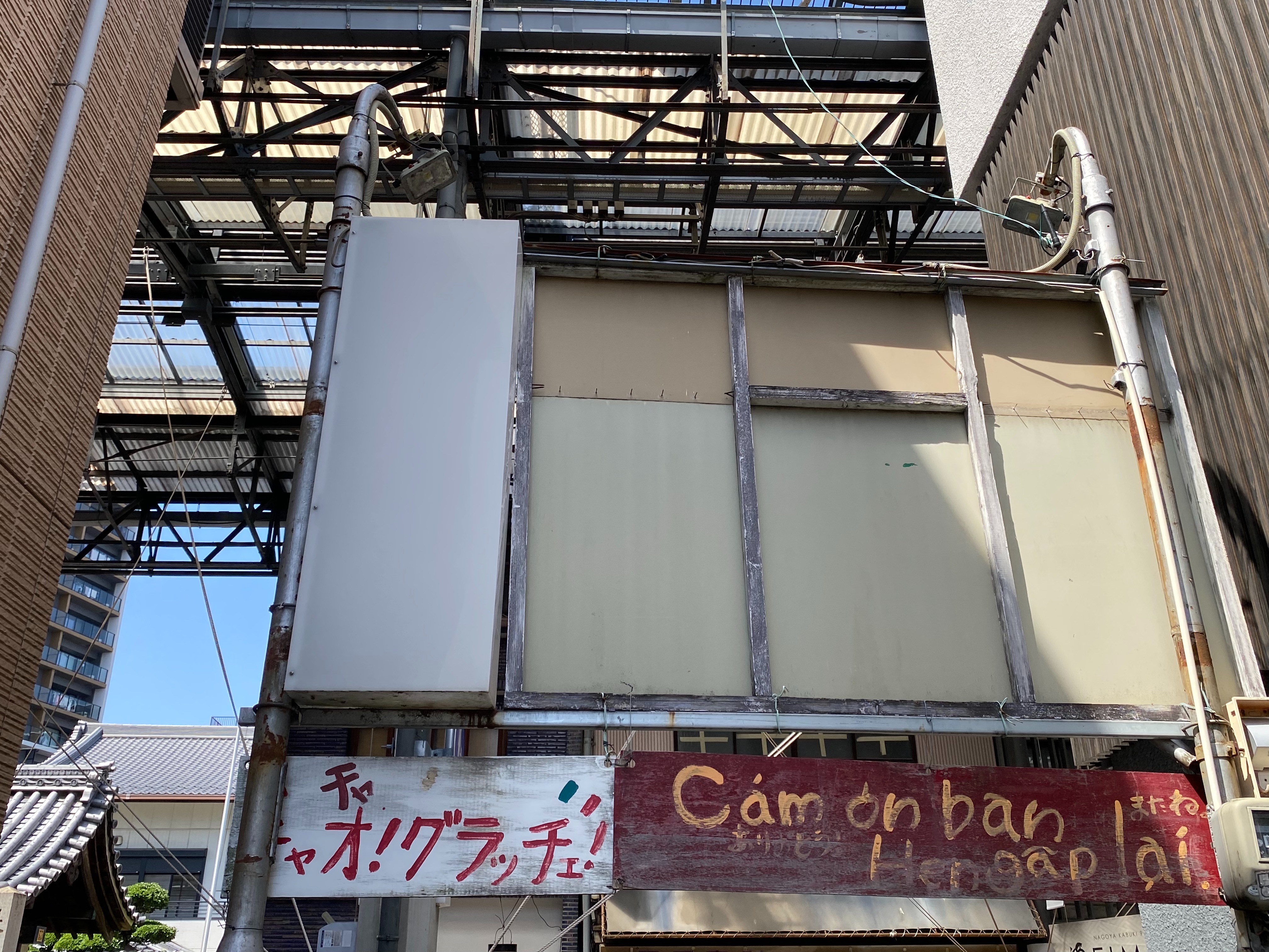 f:id:kazuki1026:20260512173940j:image f:id:kazuki1026:20260512173940j:image