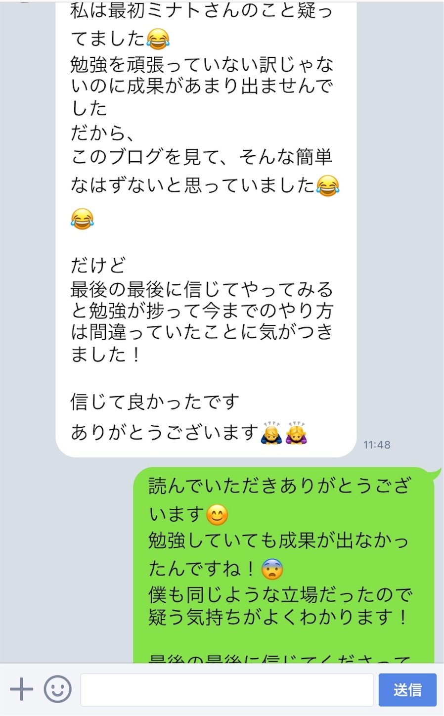 f:id:kazuki1293:20180816115402j:image f:id:kazuki1293:20180816115402j:image