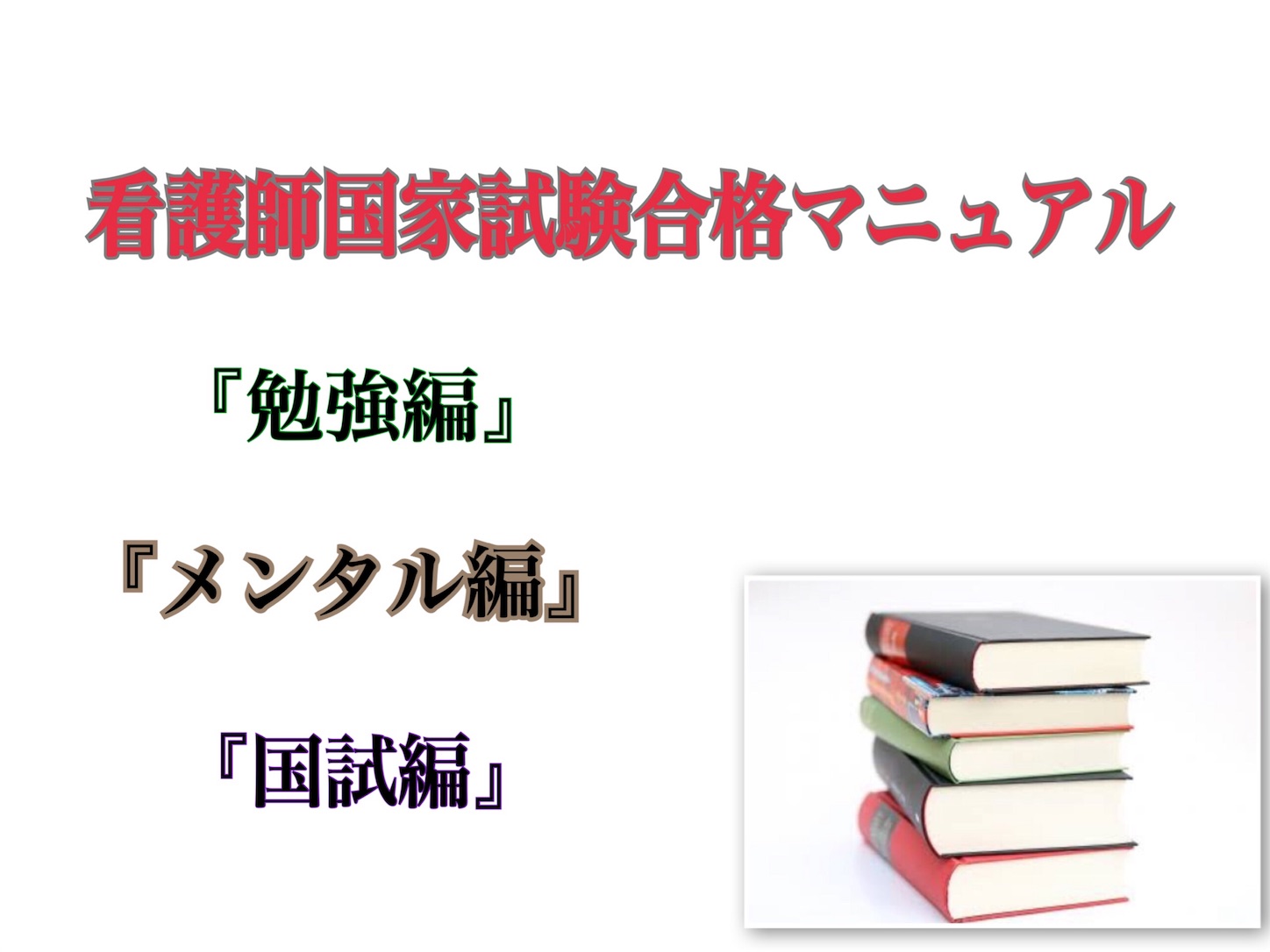 f:id:kazuki1293:20180816220938j:image f:id:kazuki1293:20180816220938j:image