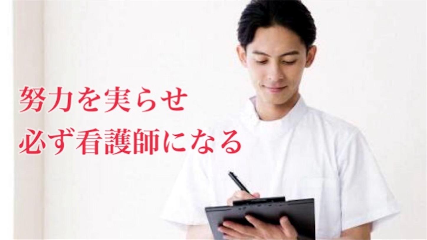 f:id:kazuki1293:20180821101107j:image f:id:kazuki1293:20180821101107j:image
